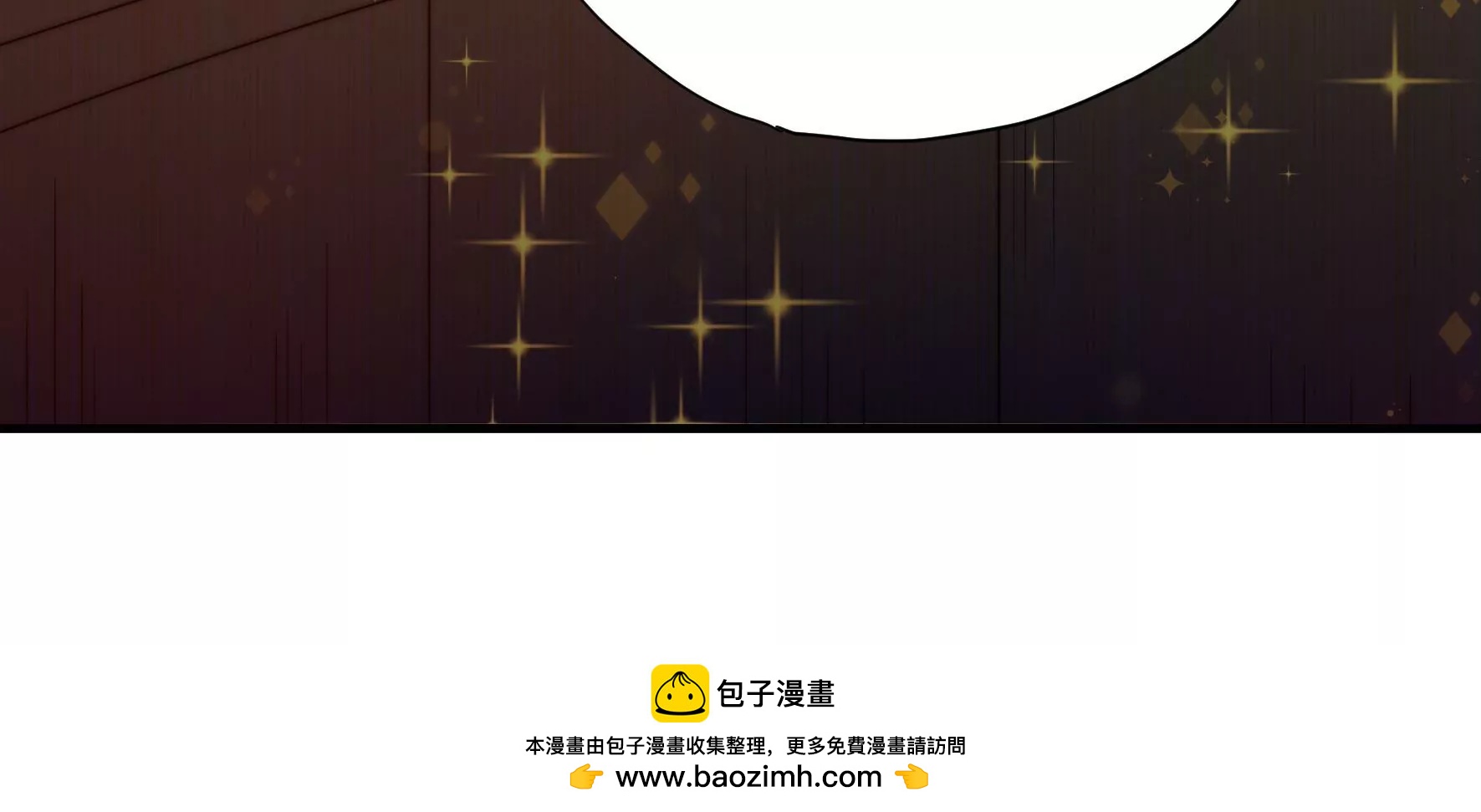 第29话 成效99