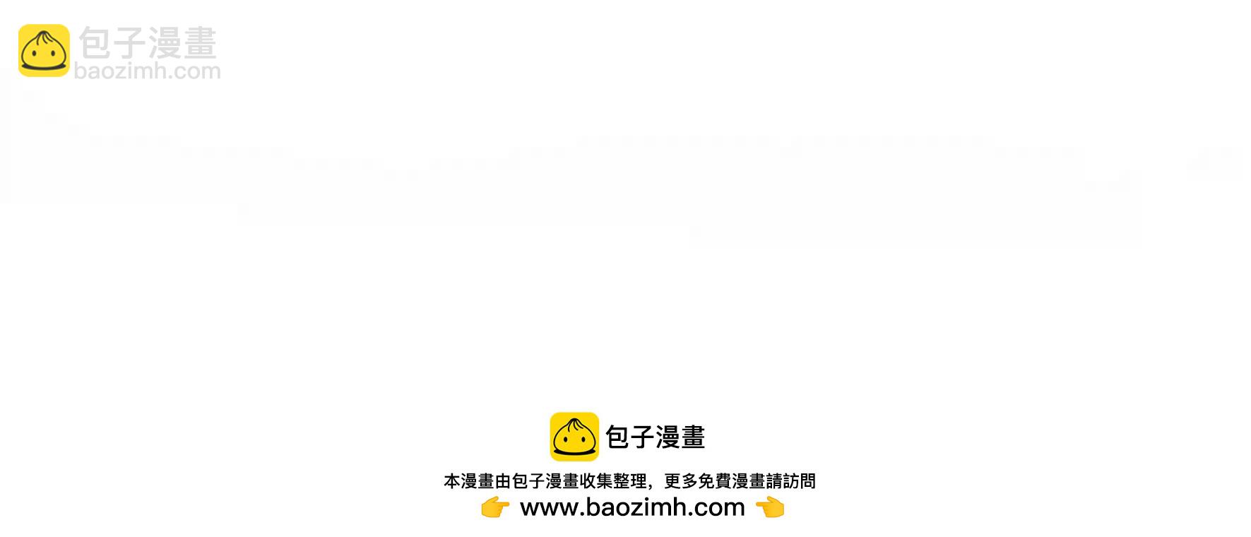 第30话 选择111