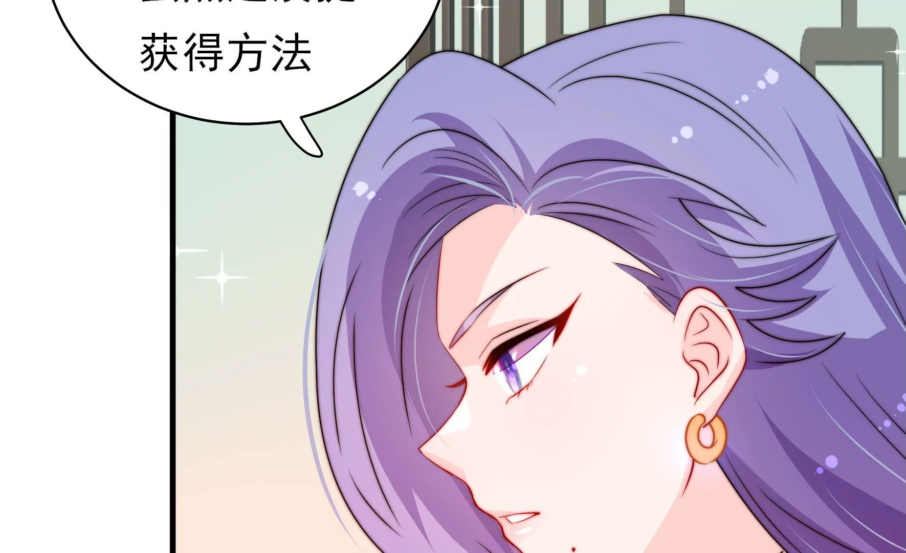 第30话 选择21