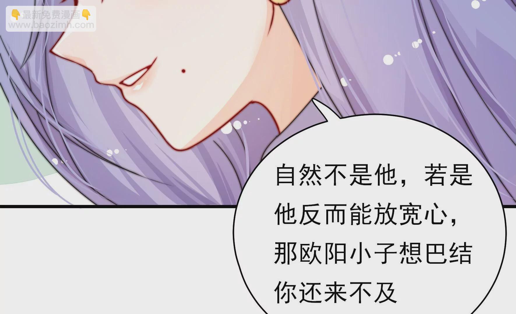 第30话 选择27