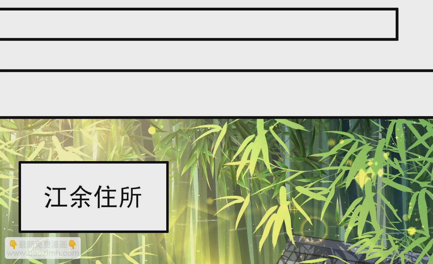 第30话 选择41