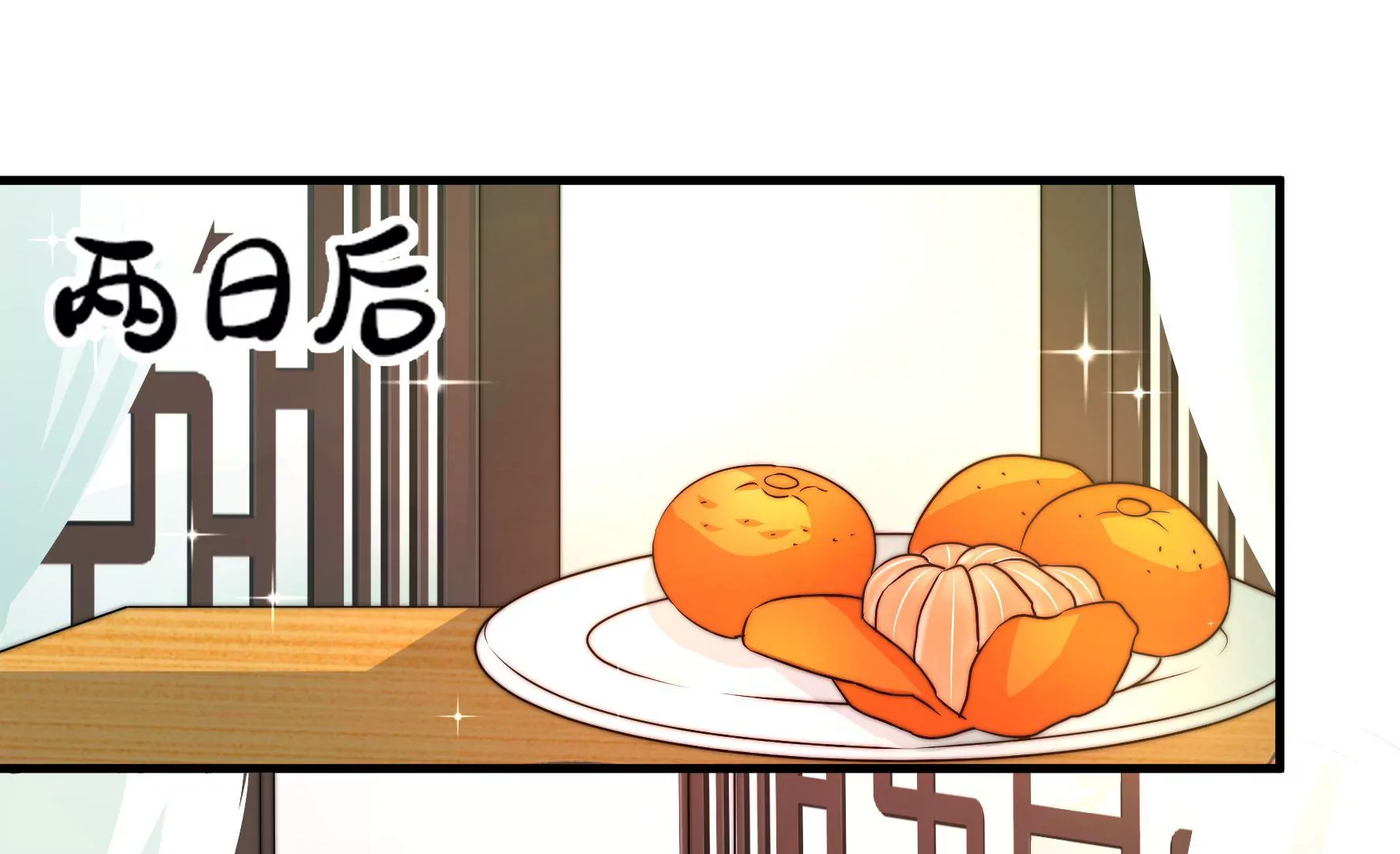 第30话 选择5