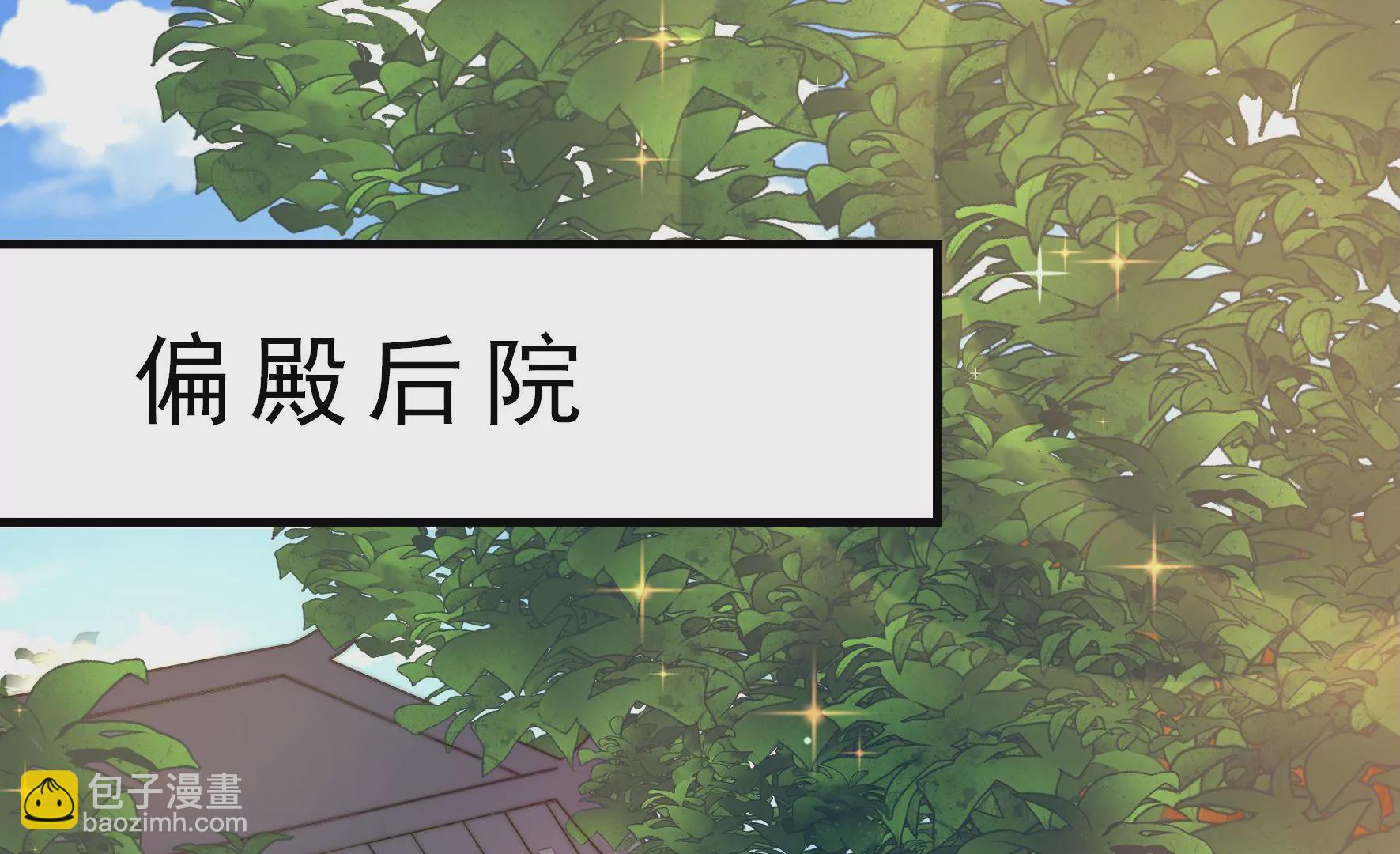 第30话 选择89