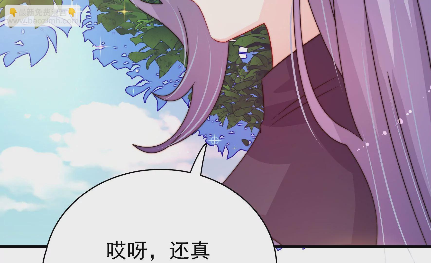 第30话 选择93