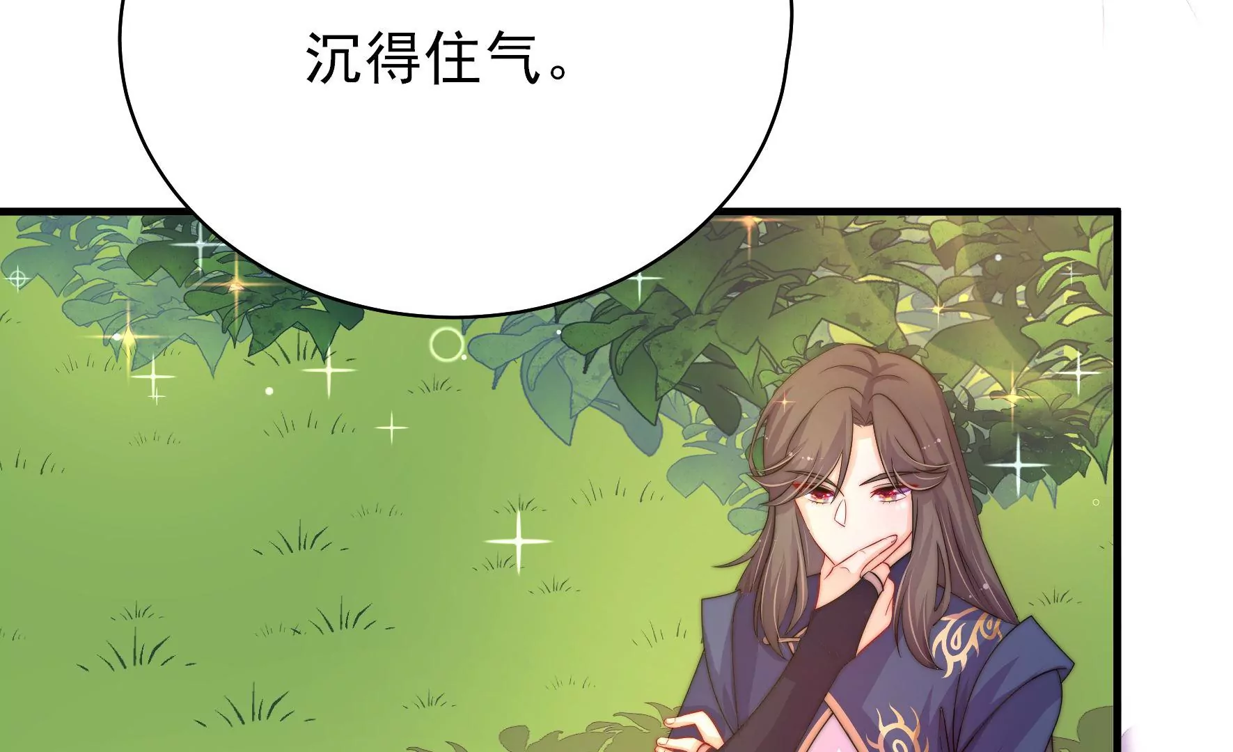 第30话 选择94
