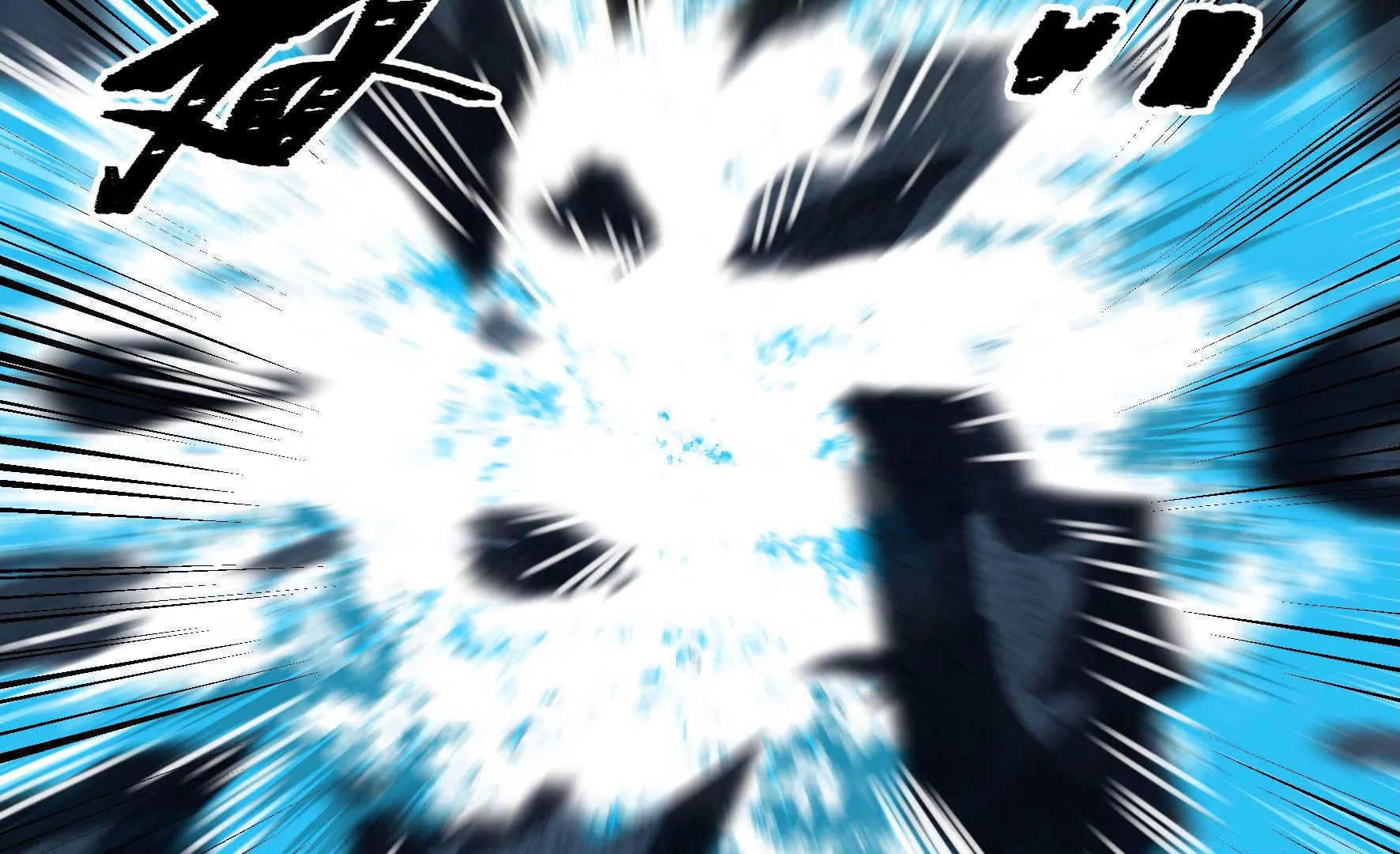 第35话 露神降临133