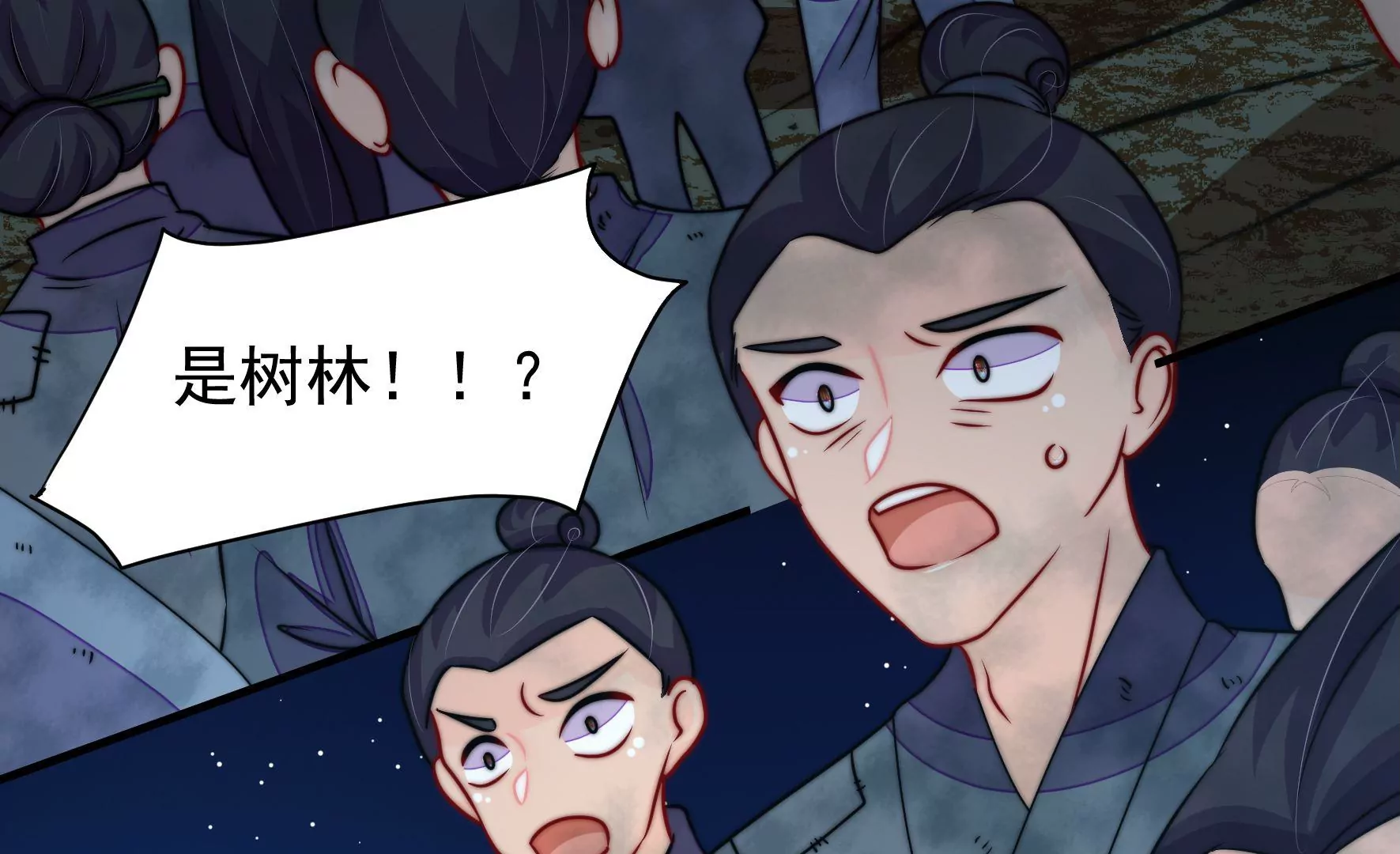 第35话 露神降临45