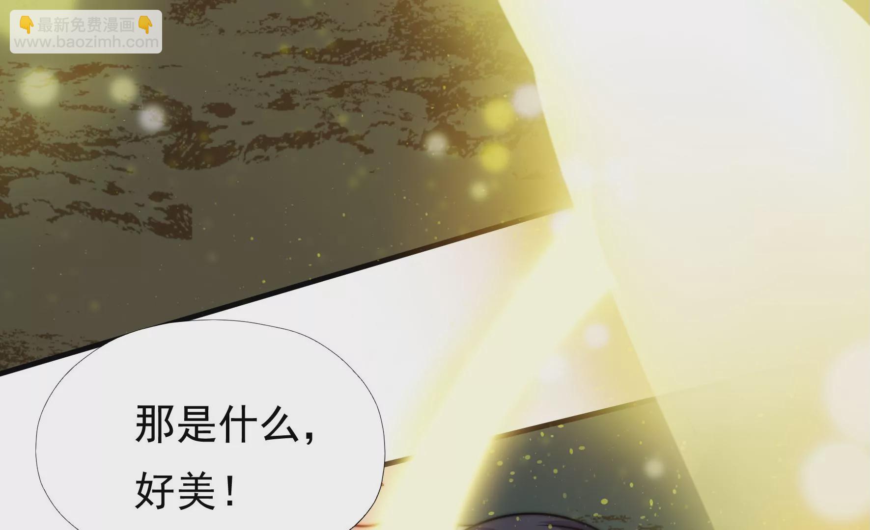 第35话 露神降临62