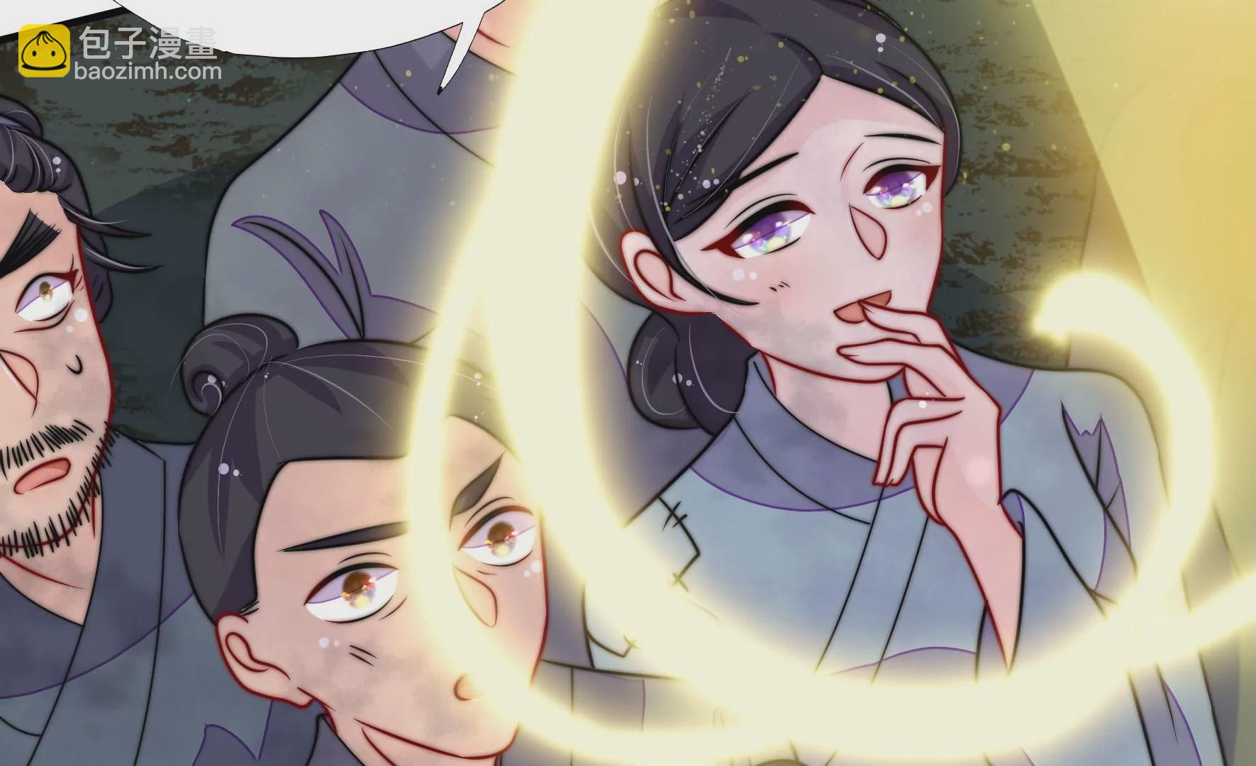 第35话 露神降临63