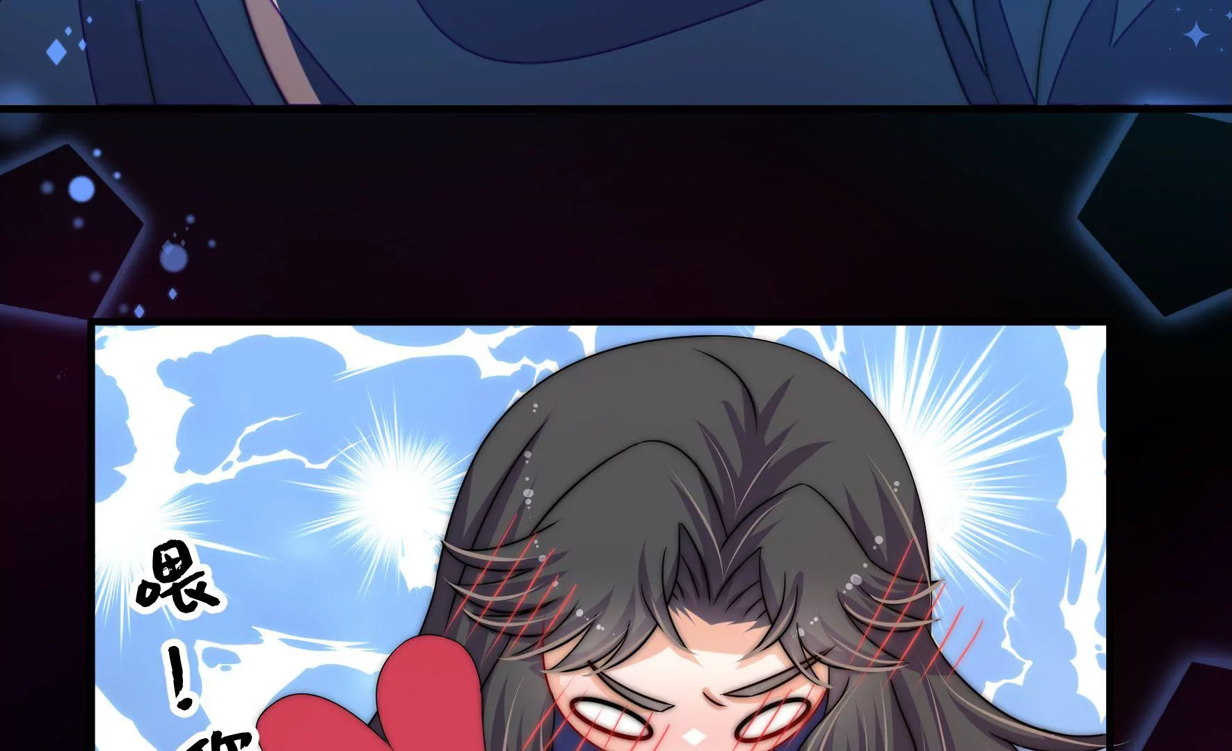 第35话 露神降临97