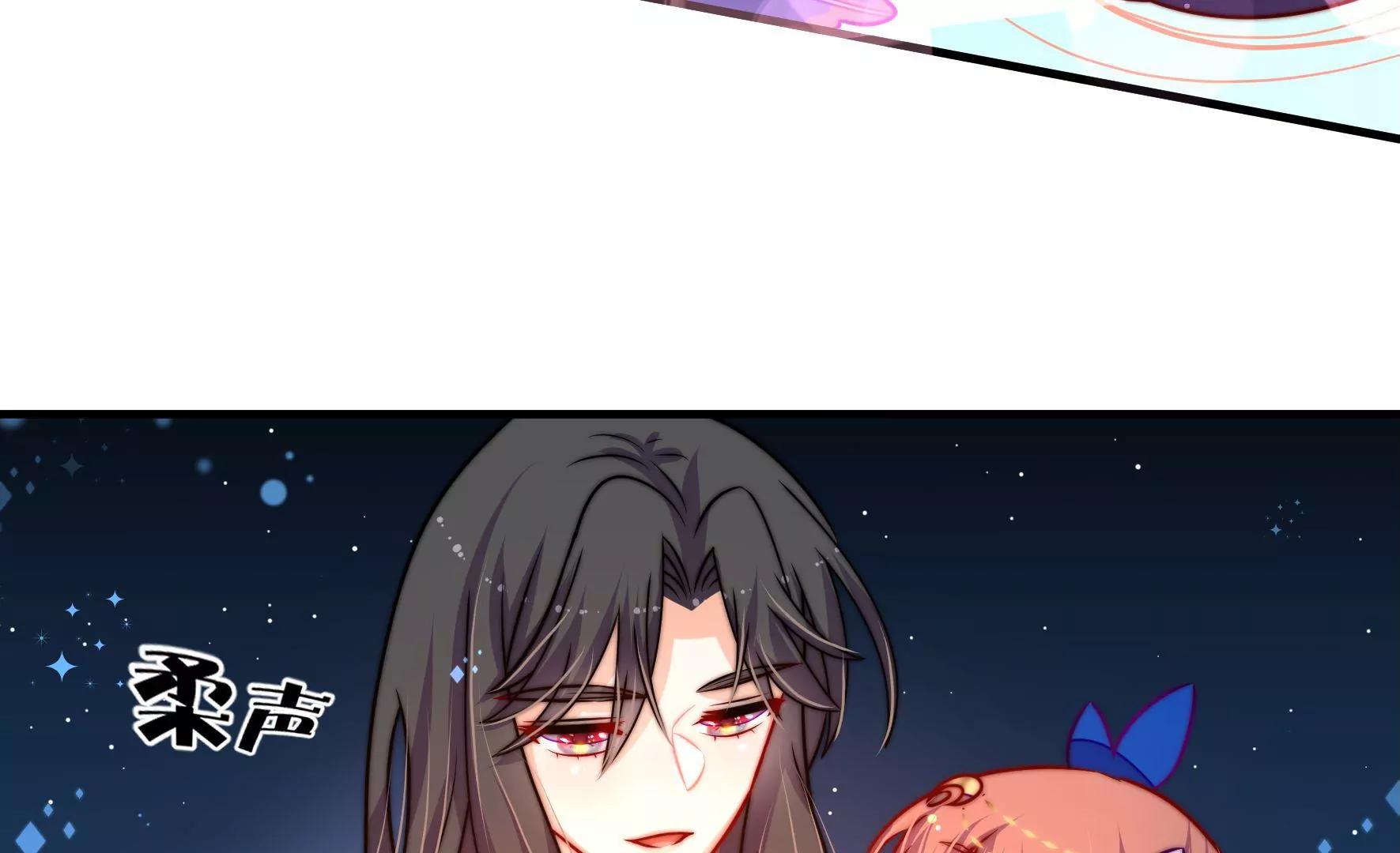 第36话 情之所钟106