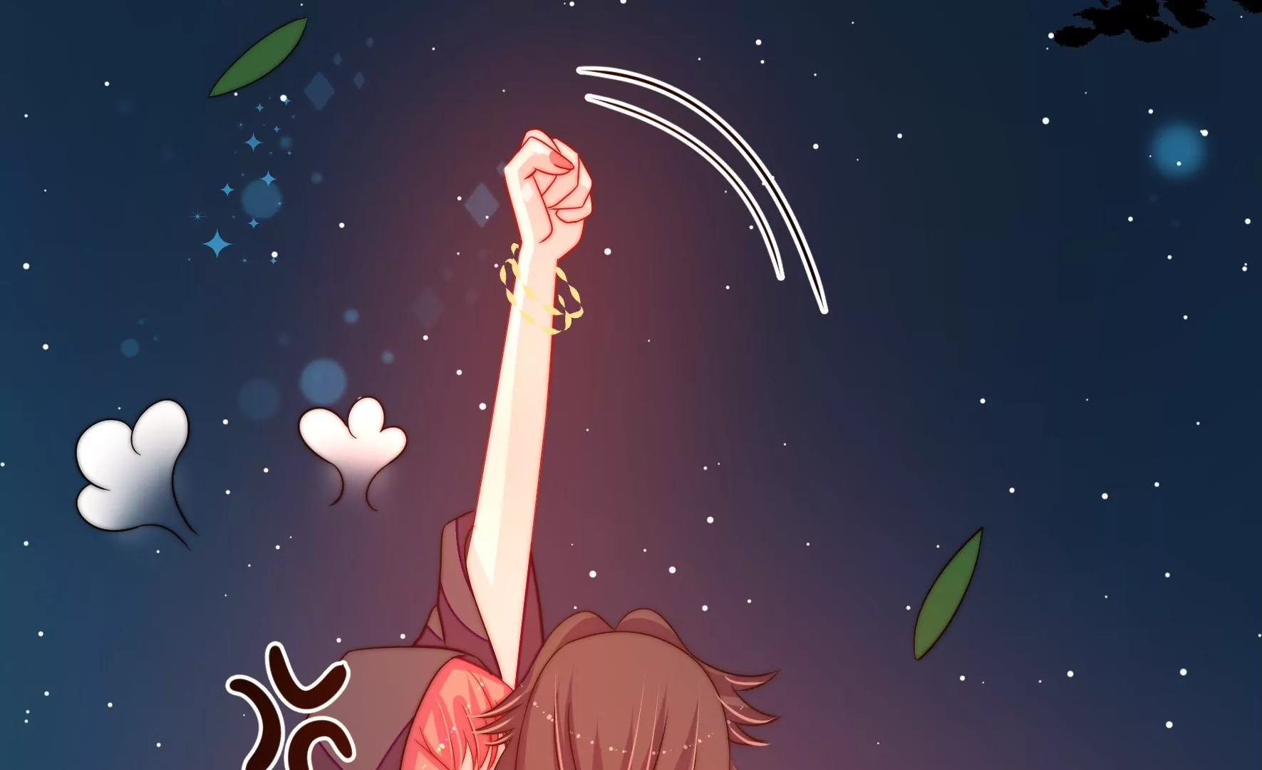 第36话 情之所钟119