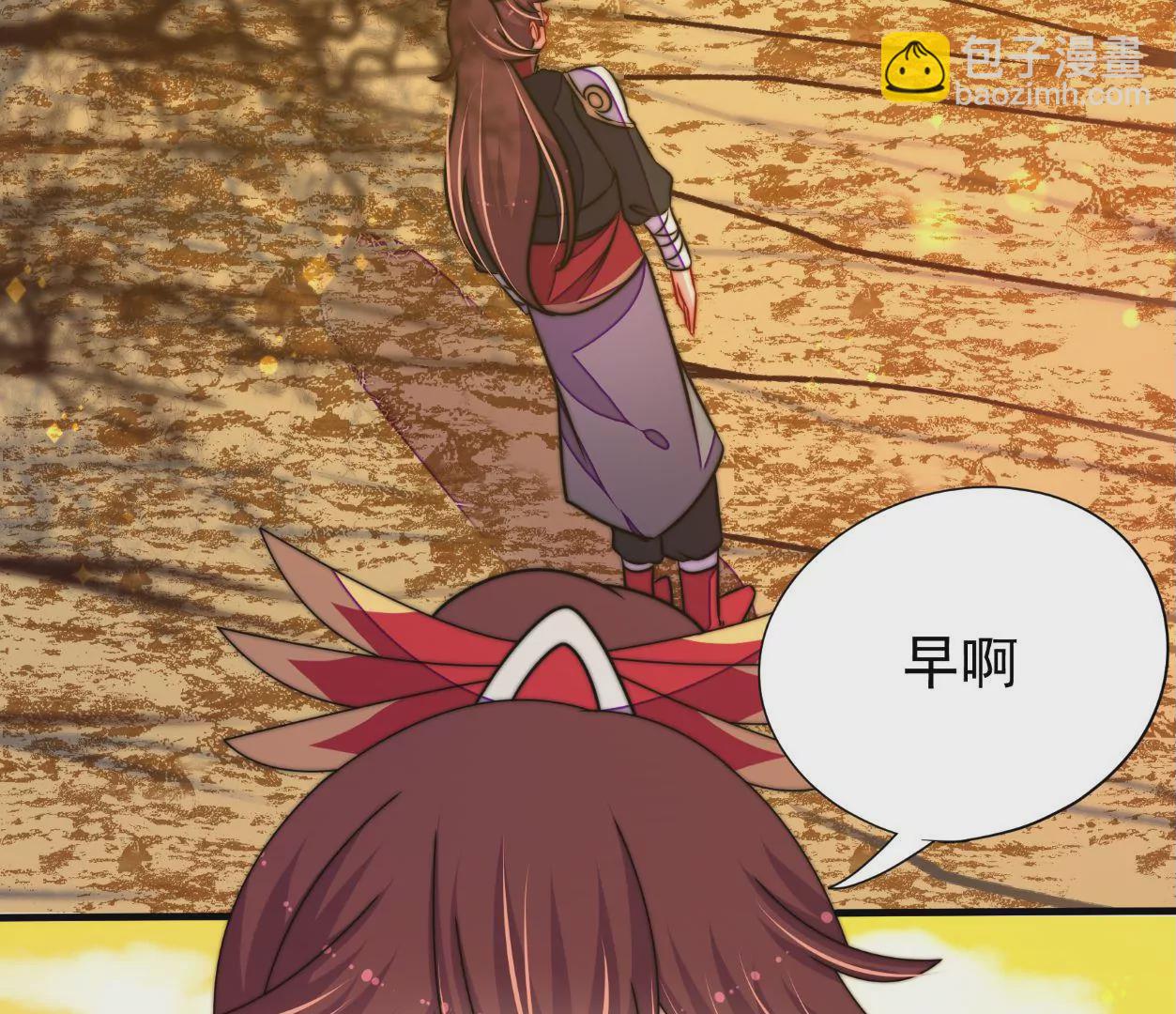 第36话 情之所钟128
