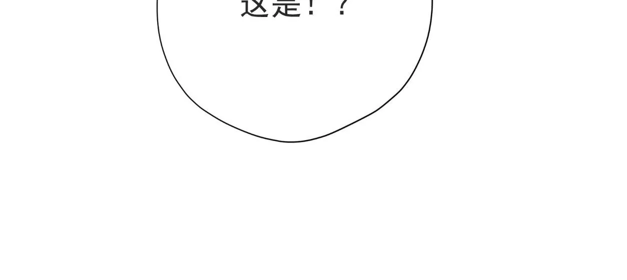 第36话 情之所钟142