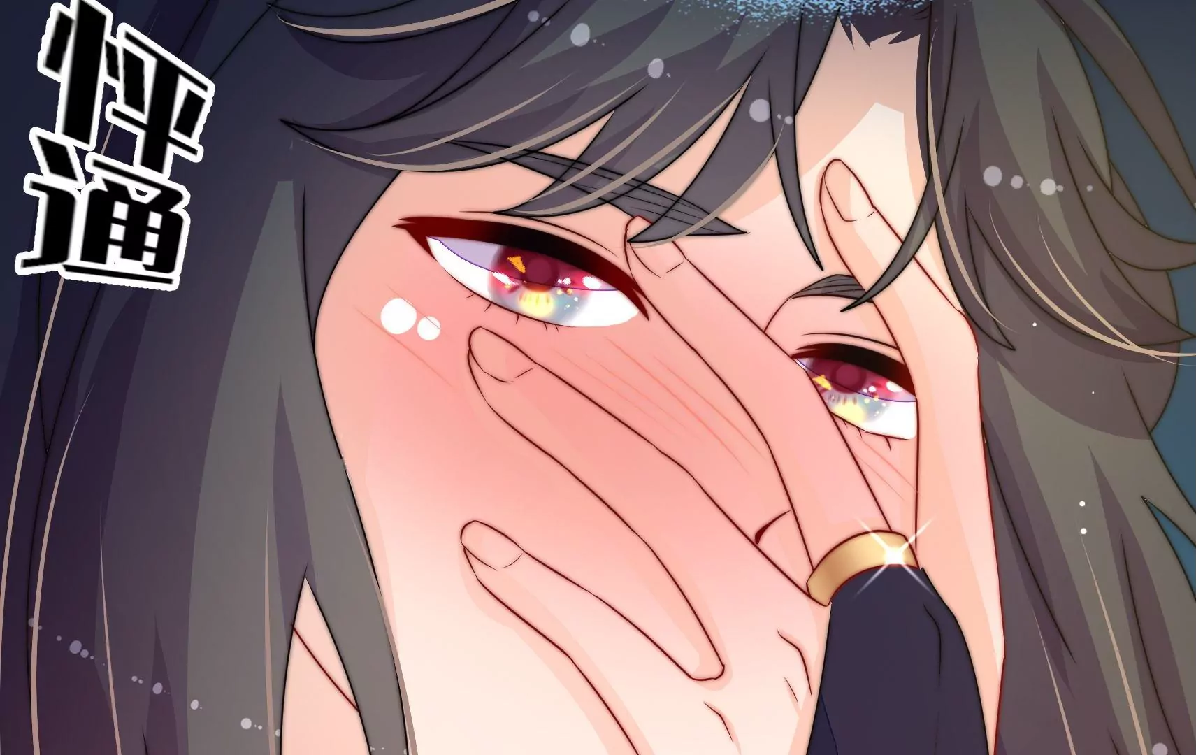 第36话 情之所钟39