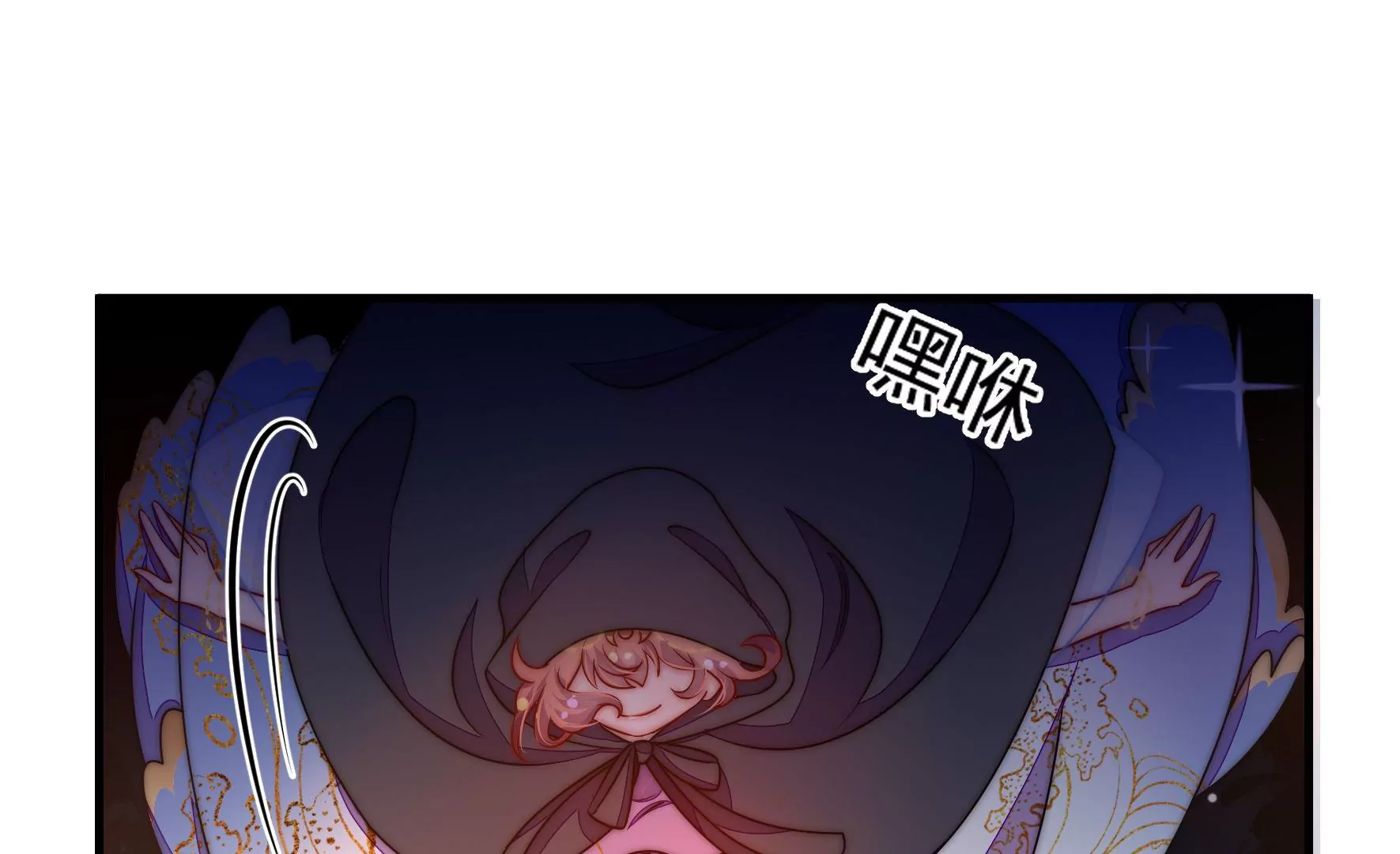 第36话 情之所钟45