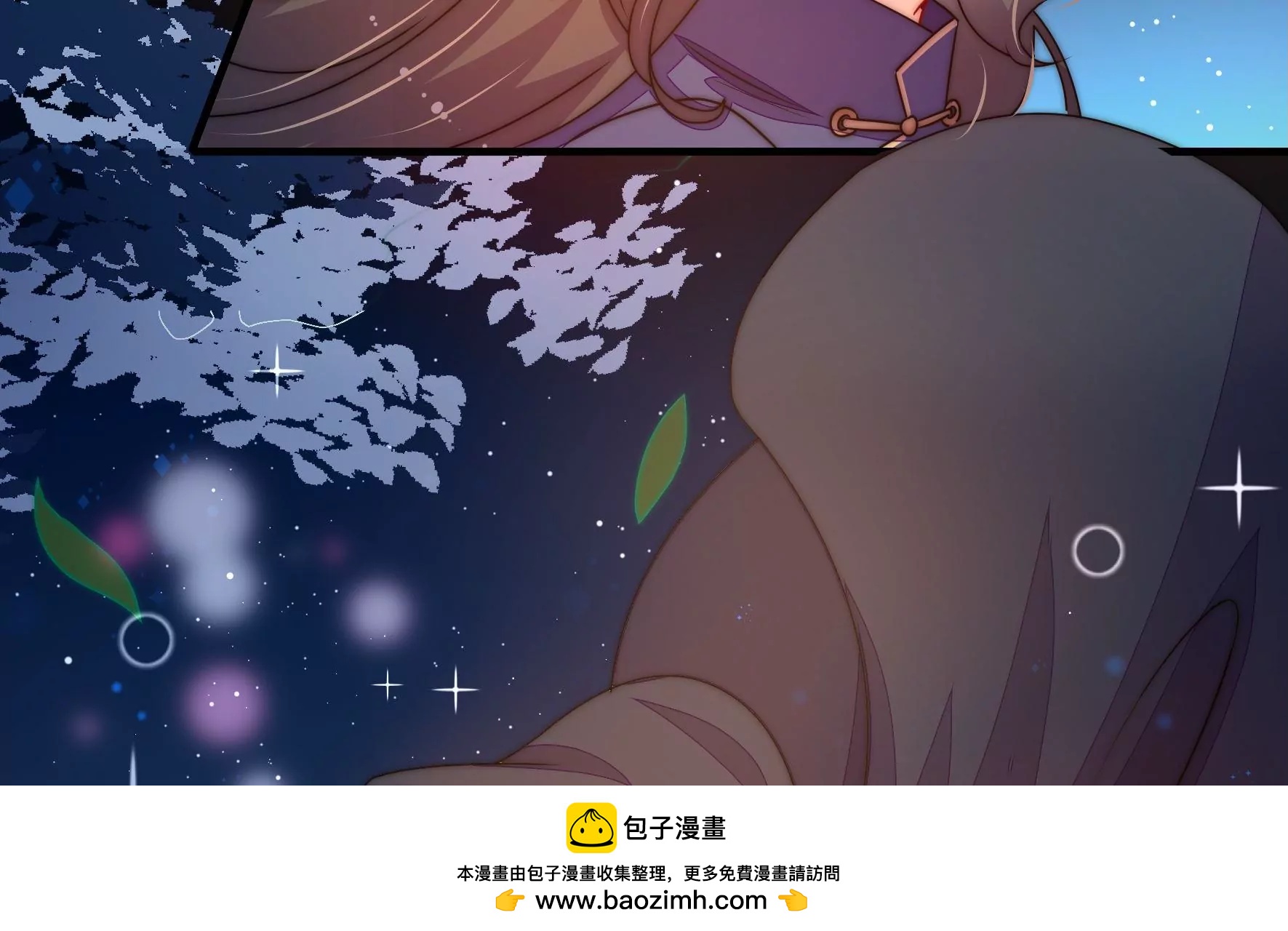 第36话 情之所钟53
