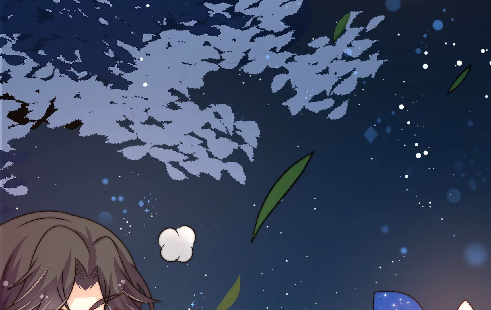 第36话 情之所钟74