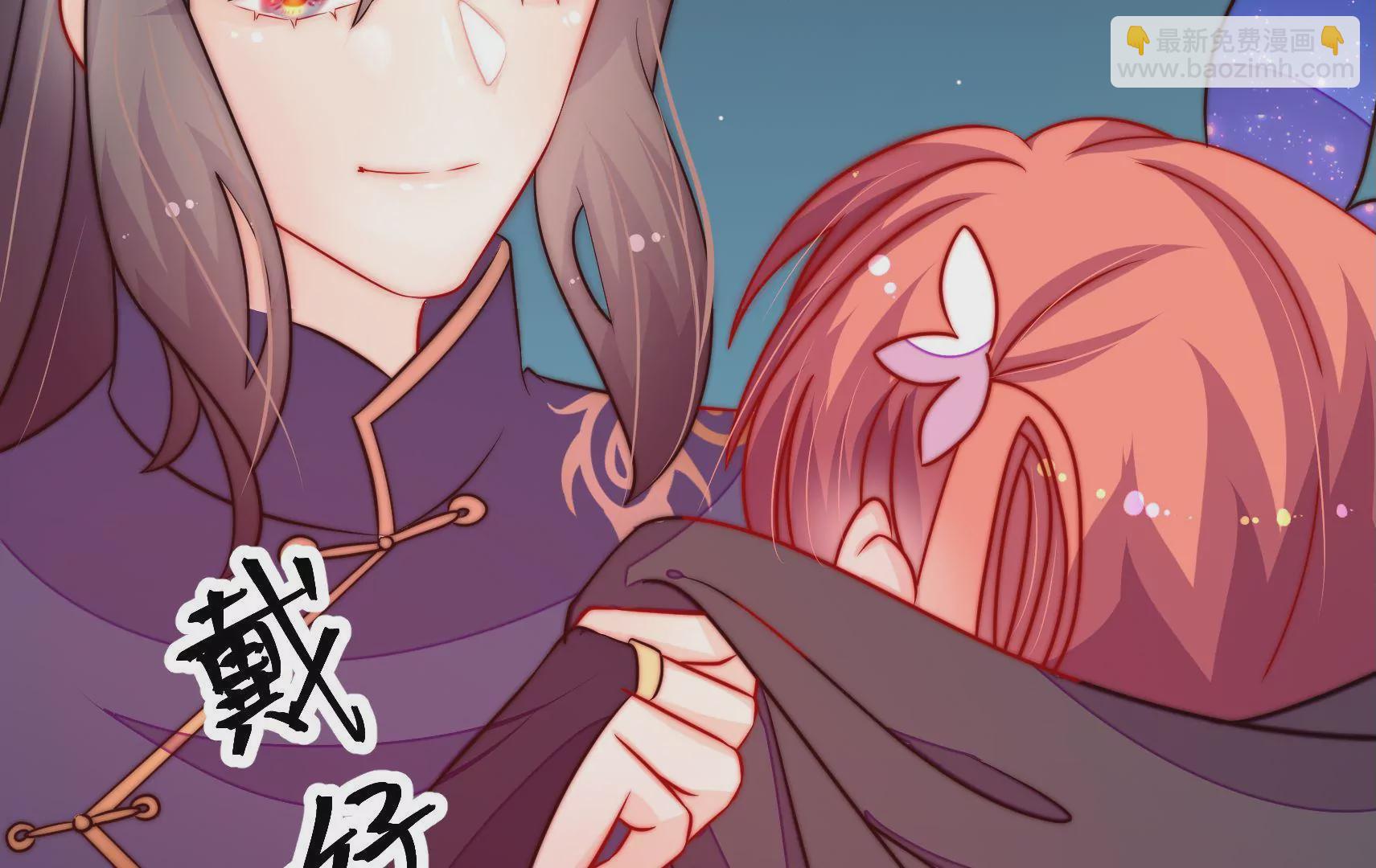 第36话 情之所钟83
