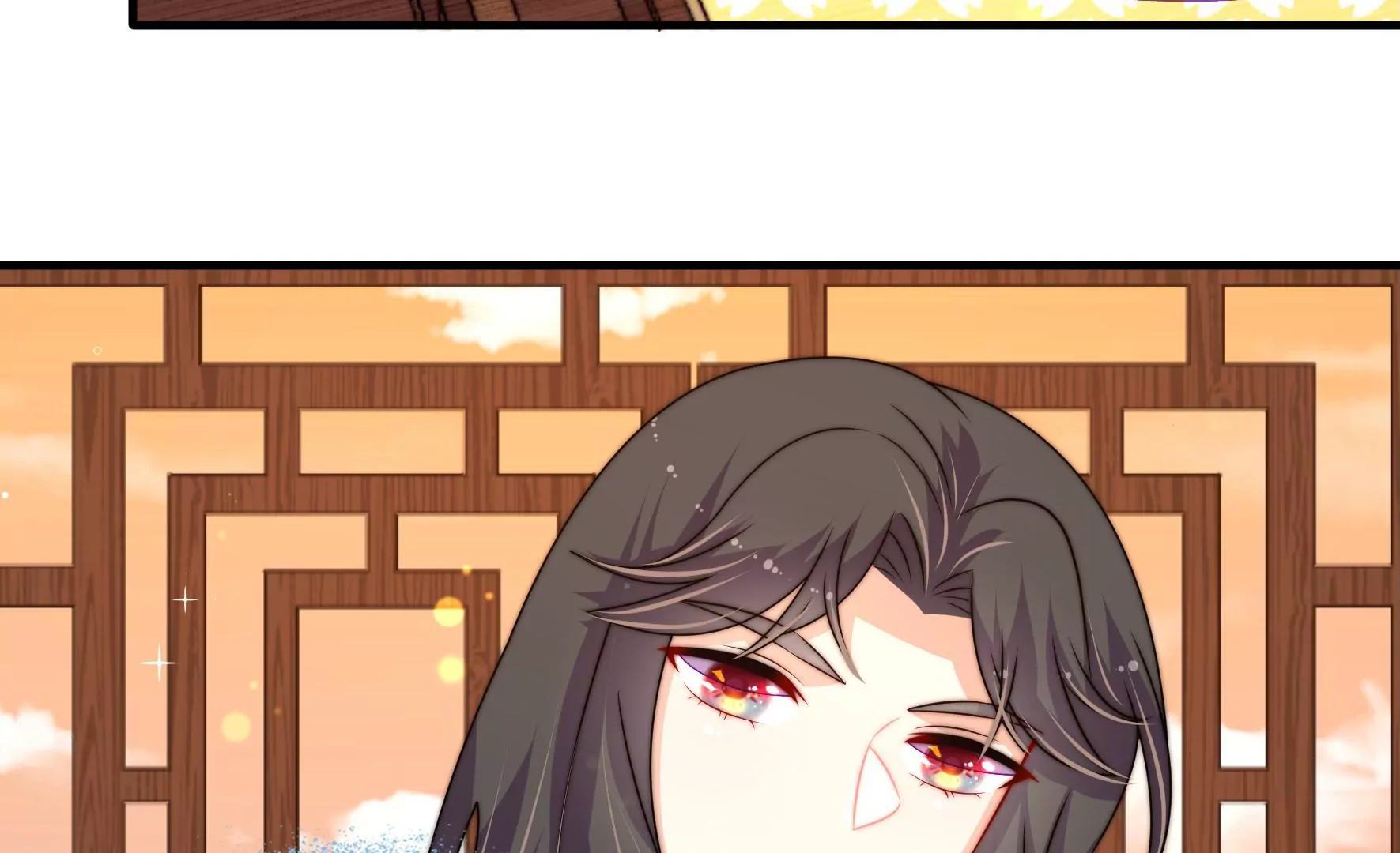 第38话 荣玥的恋爱魂12