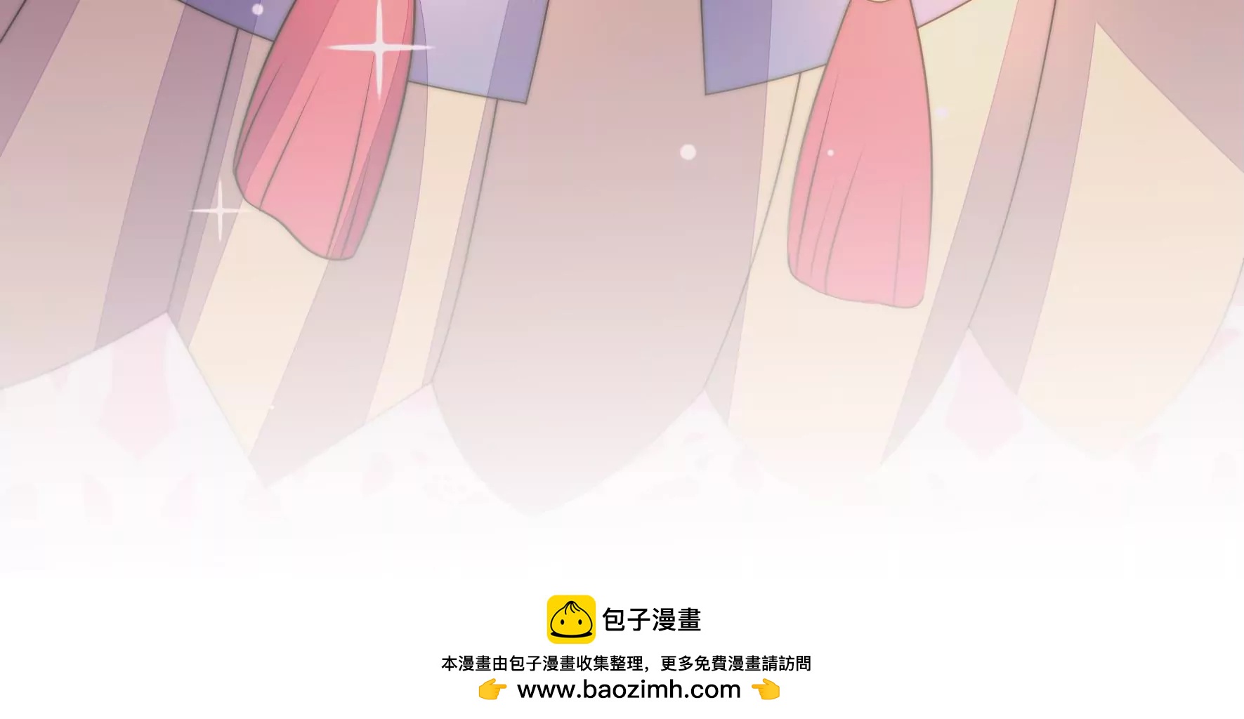 第38话 荣玥的恋爱魂135