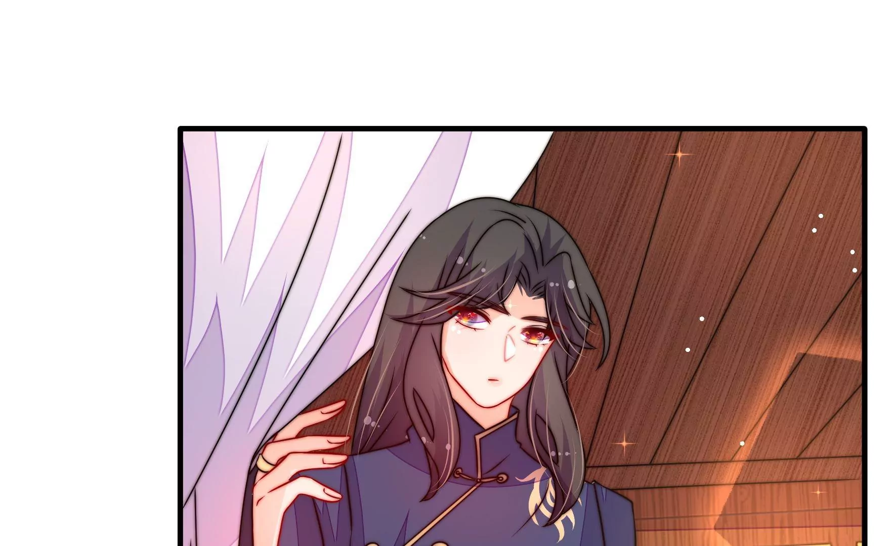 第38话 荣玥的恋爱魂19