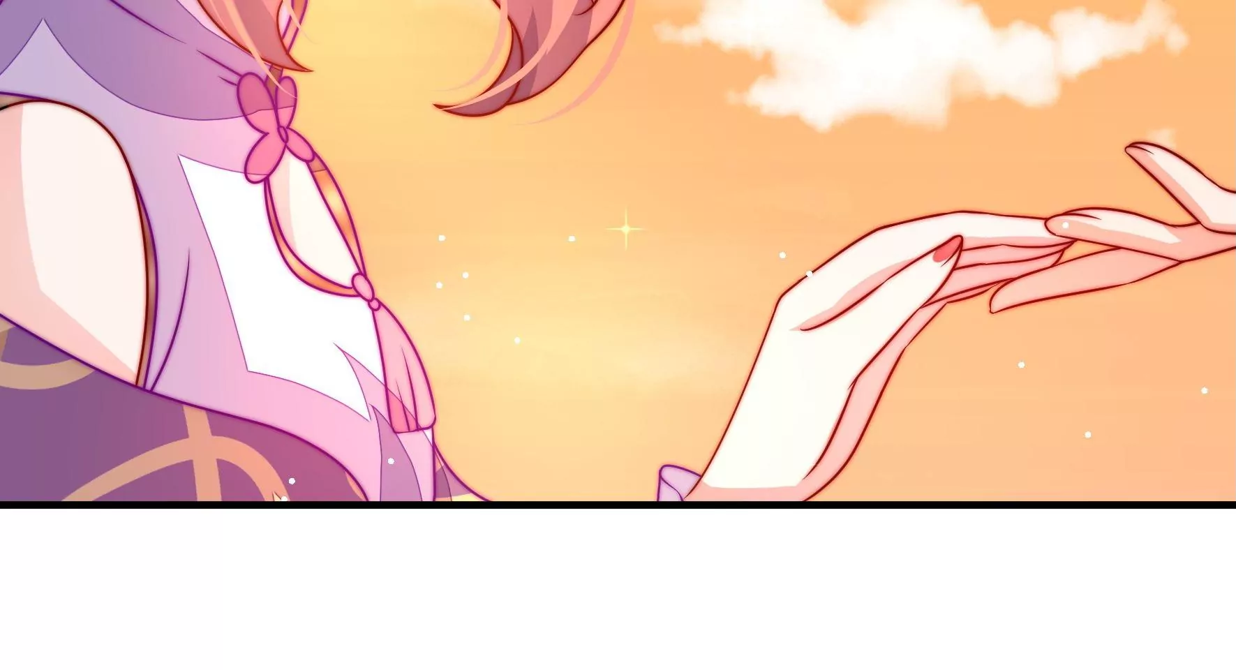 第38话 荣玥的恋爱魂32