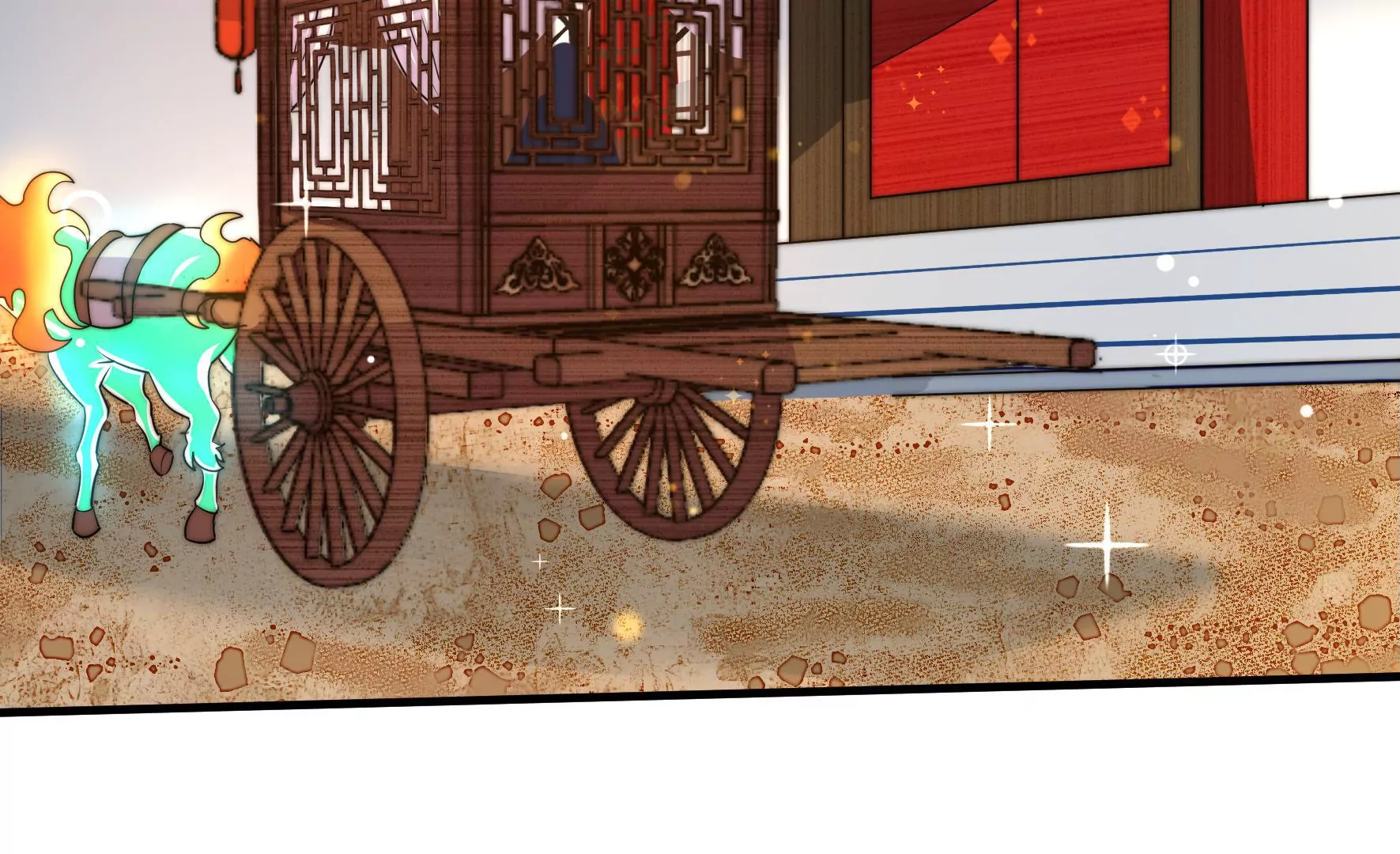 第38话 荣玥的恋爱魂7