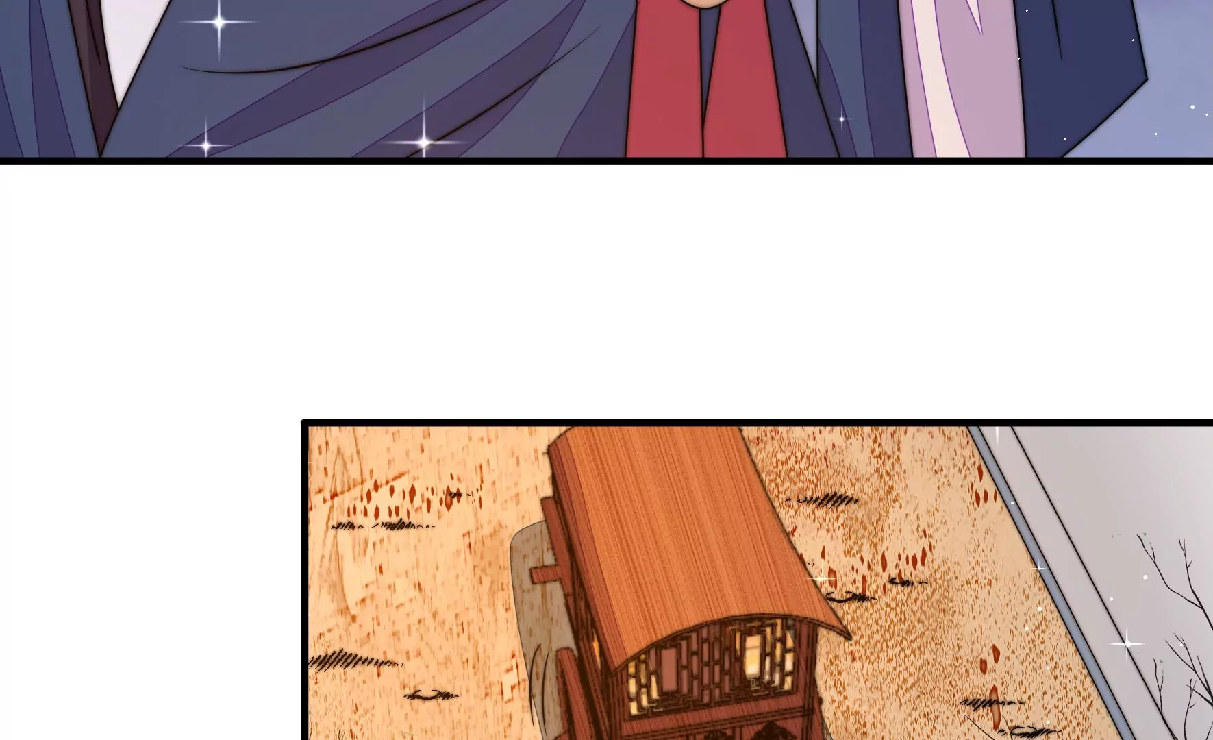 第38话 荣玥的恋爱魂82
