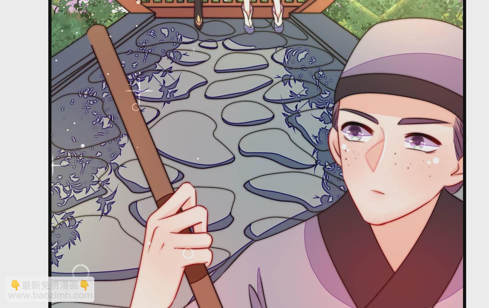 第39话 邀约68