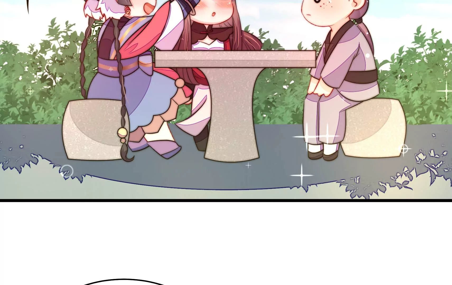 第39话 邀约71