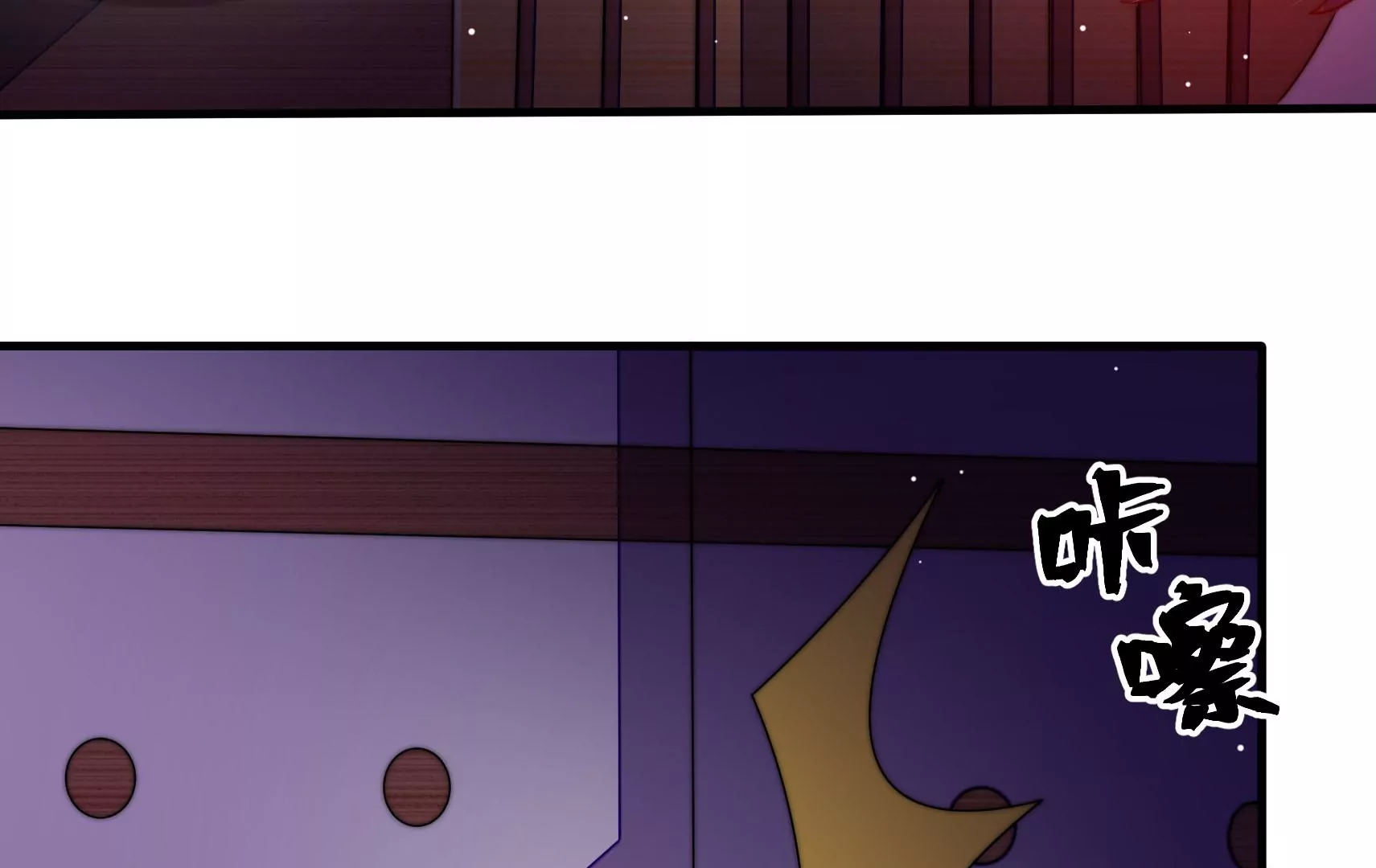 第45话  急中生智11