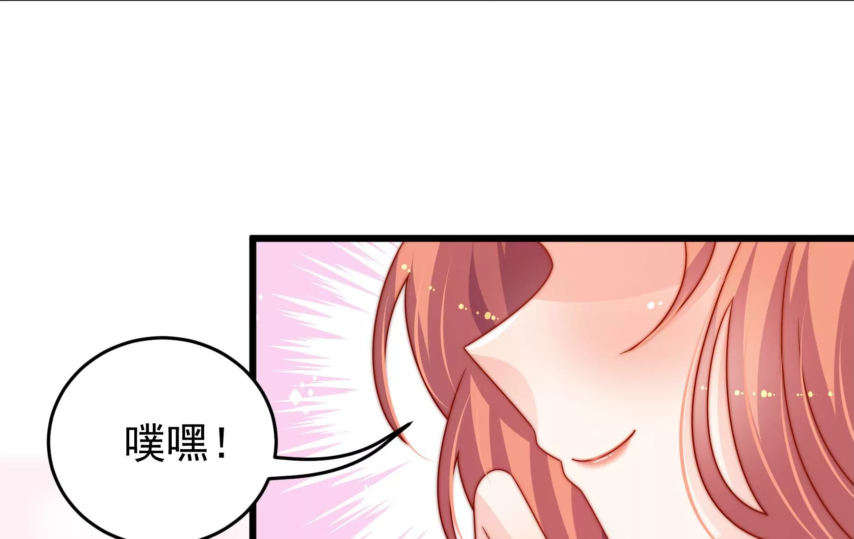 第45话  急中生智120