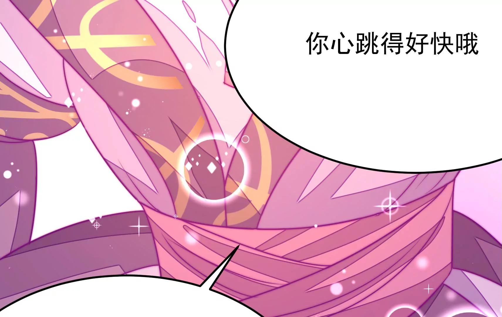 第45话  急中生智128