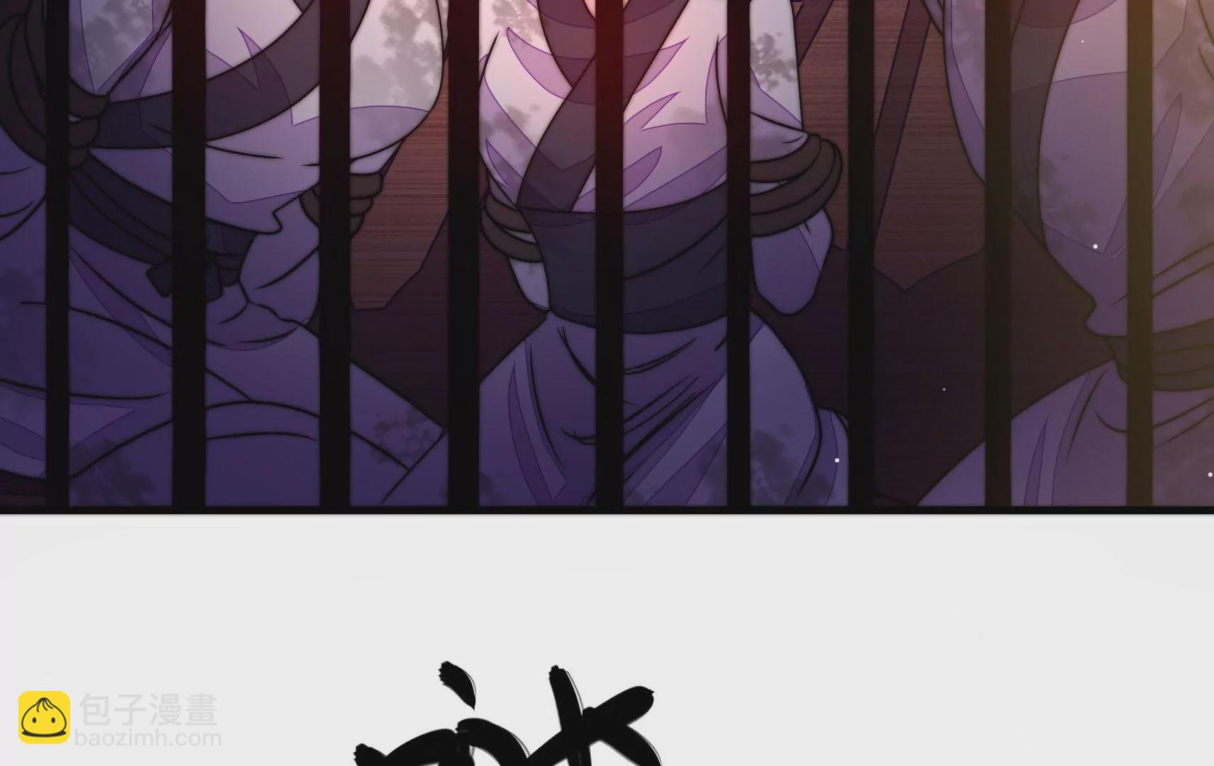 第45话  急中生智15