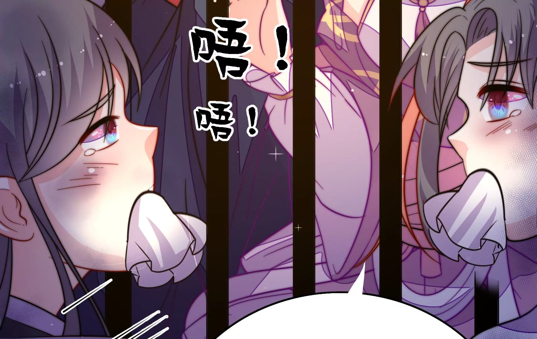 第45话  急中生智25