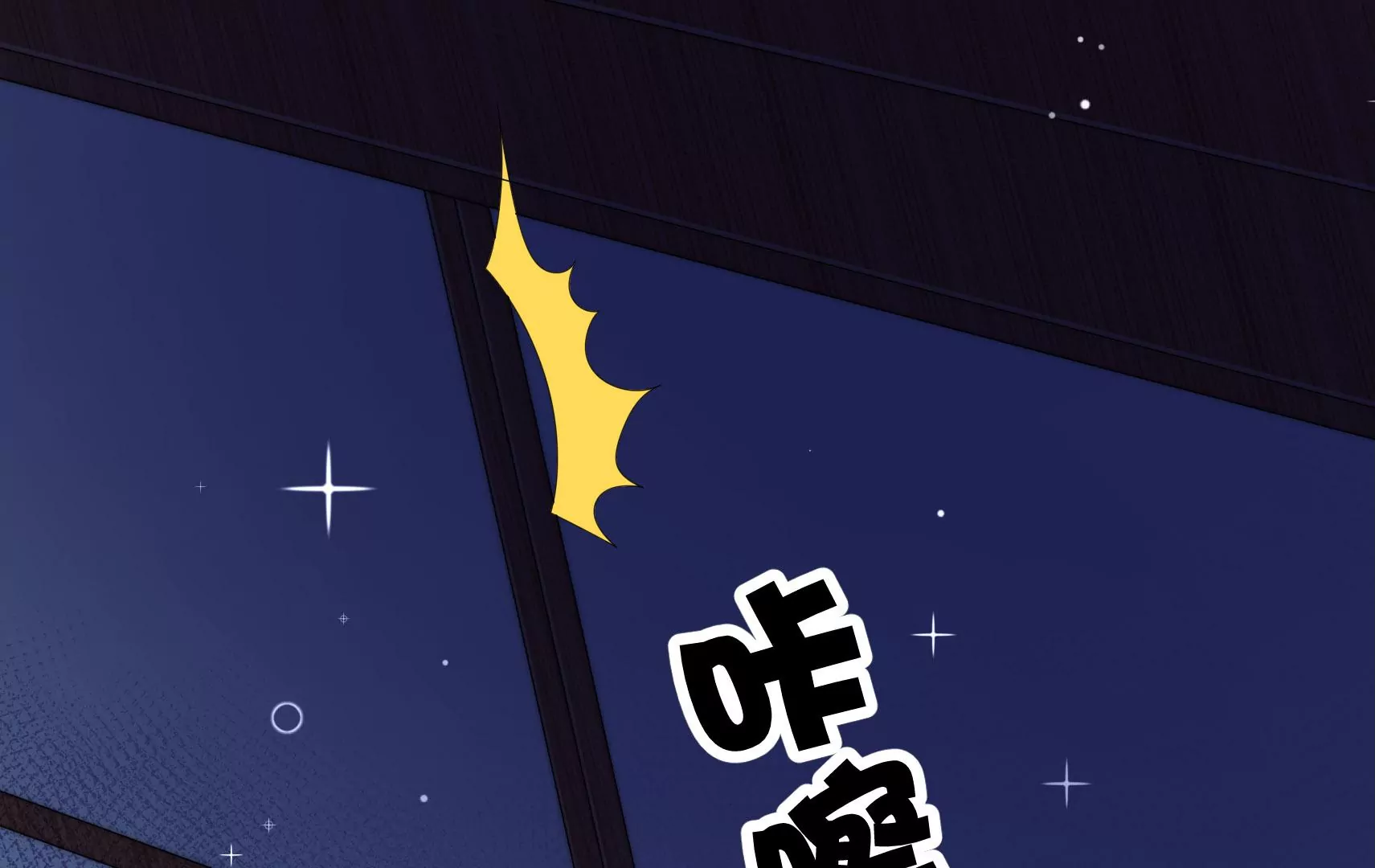 第45话  急中生智38