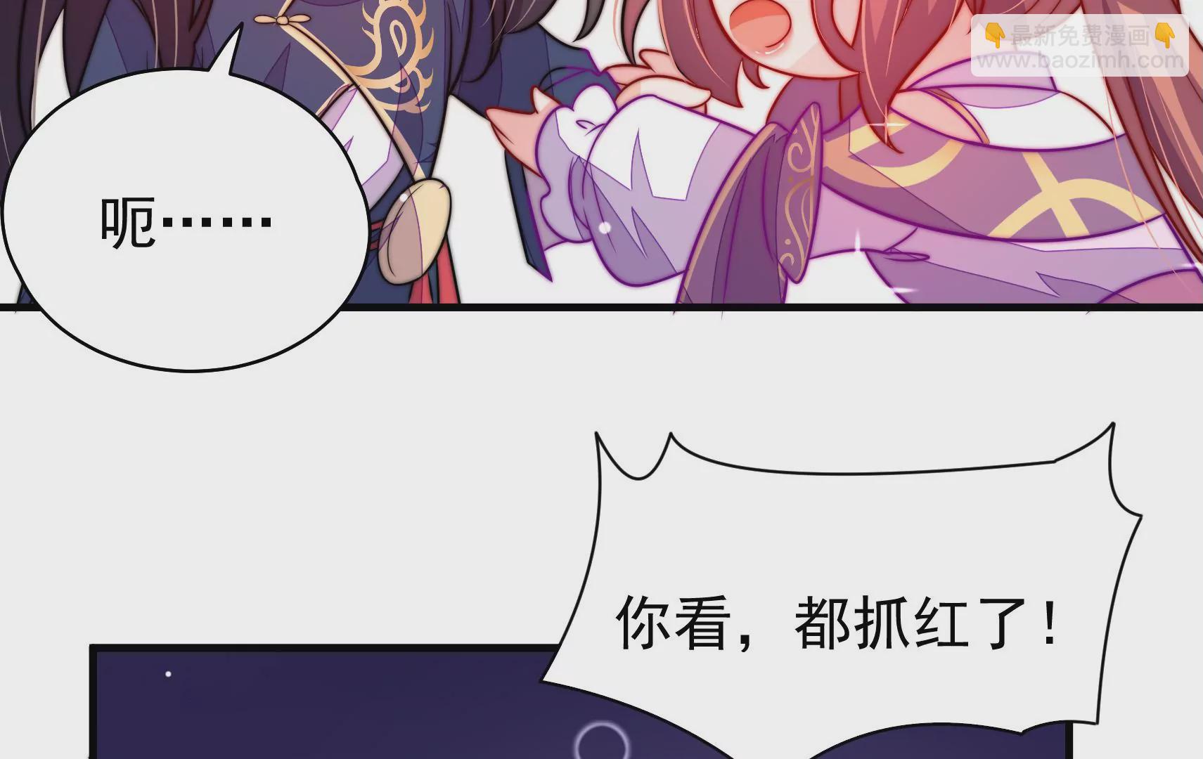 第45话  急中生智51