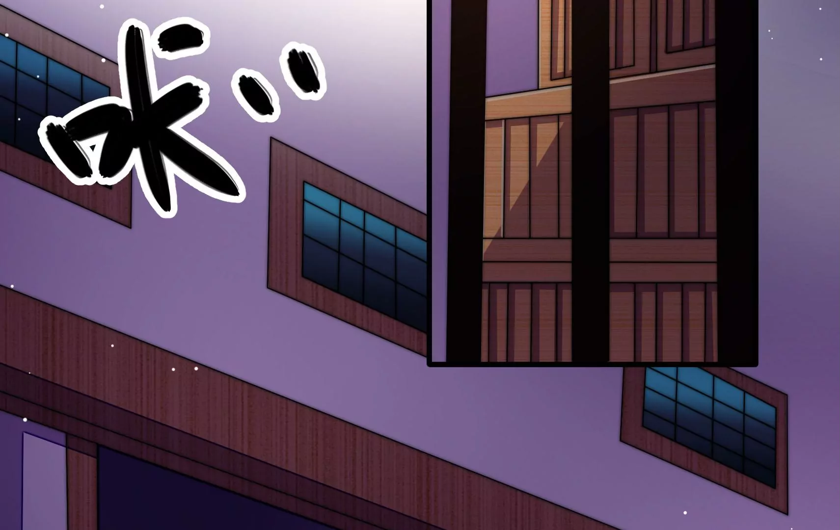 第45话  急中生智6