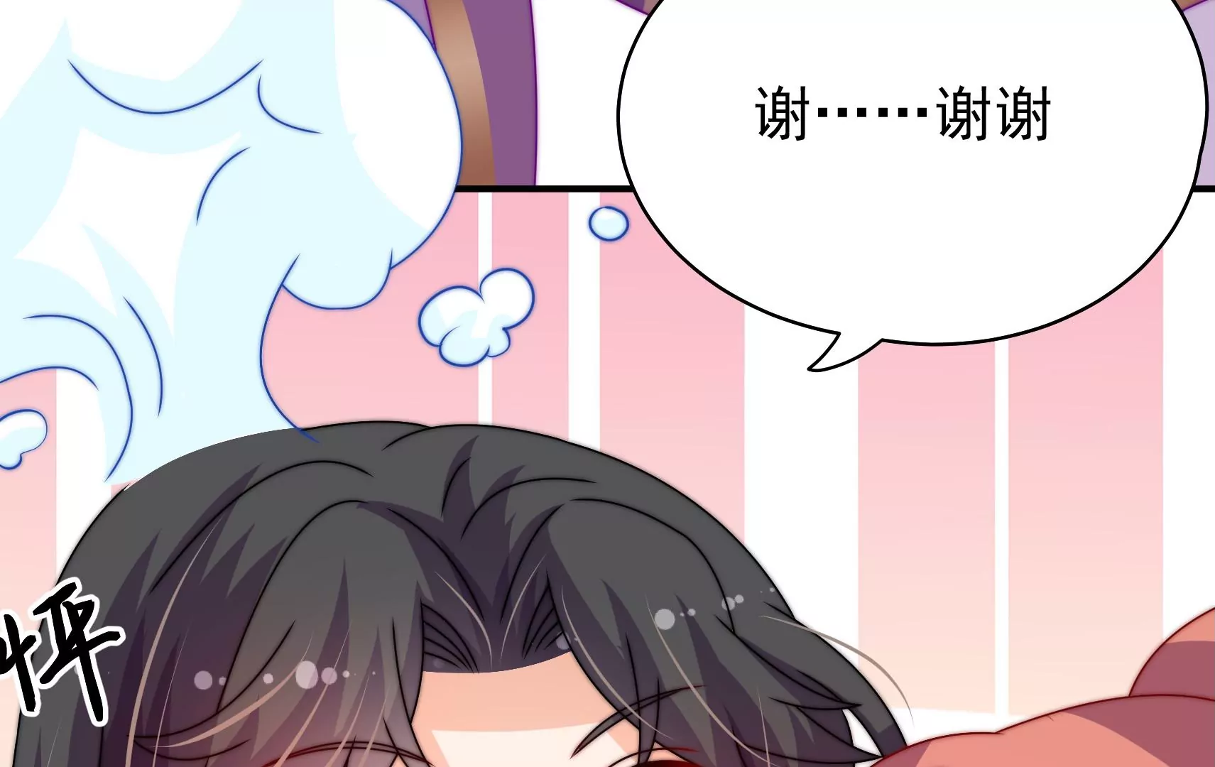 第45话  急中生智60