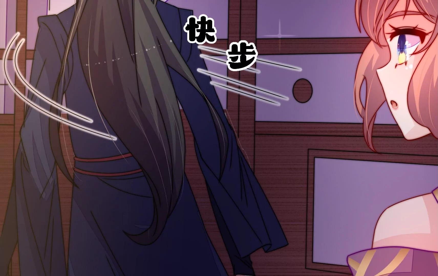 第45话  急中生智63