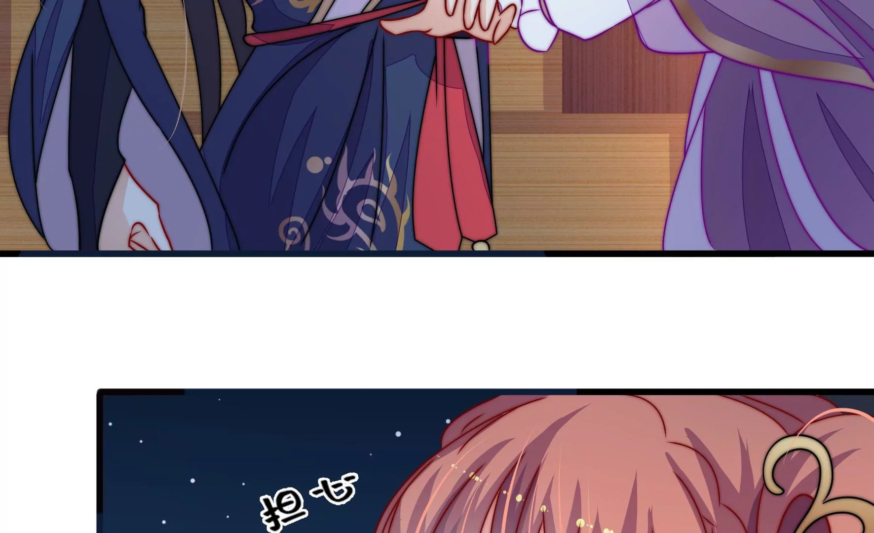 第47话 审判20