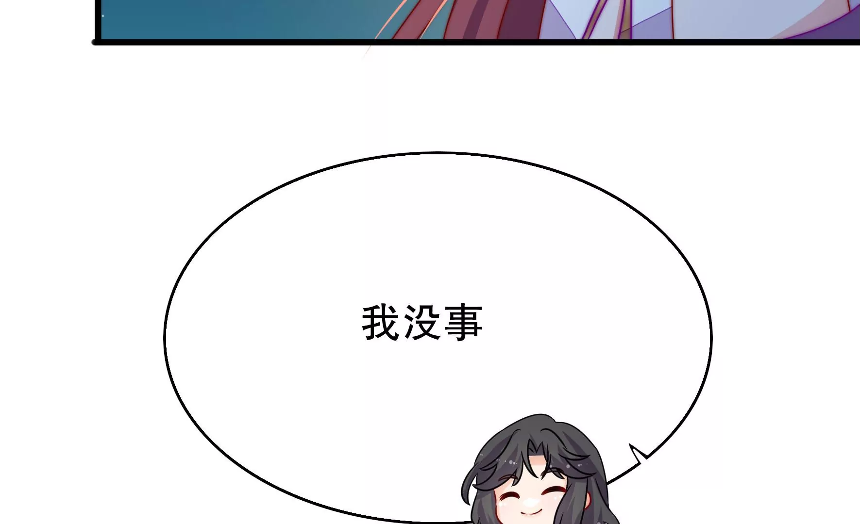 第47话 审判22