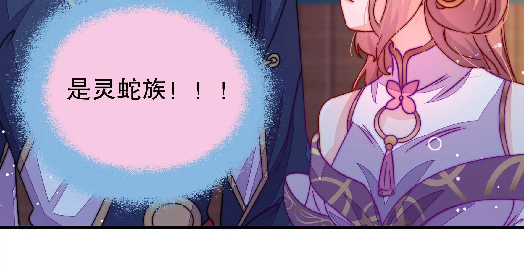 第47话 审判42