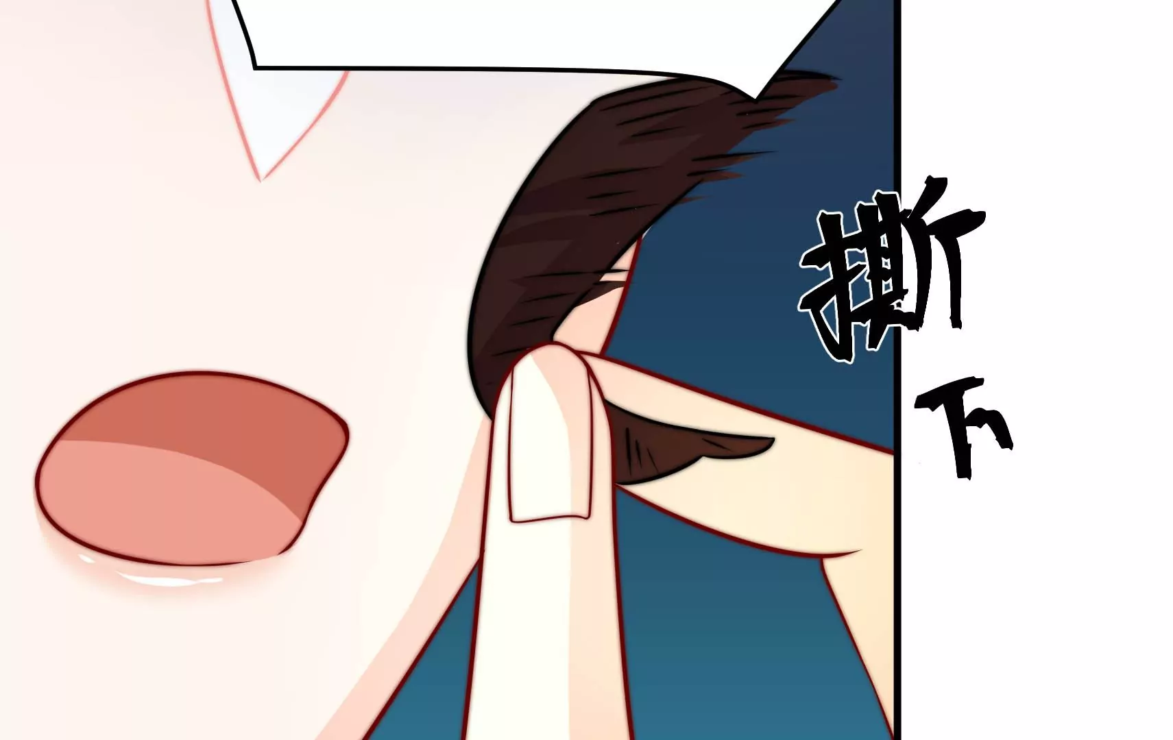 第47话 审判66