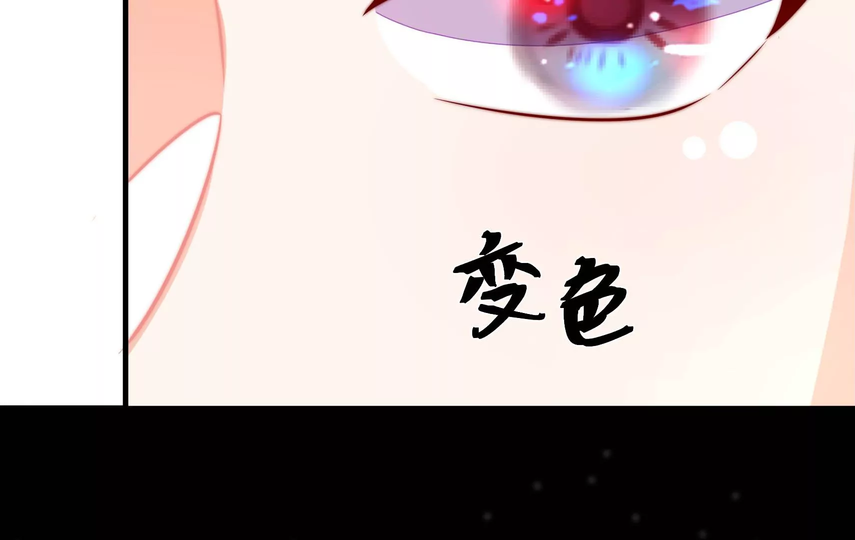 第47话 审判68