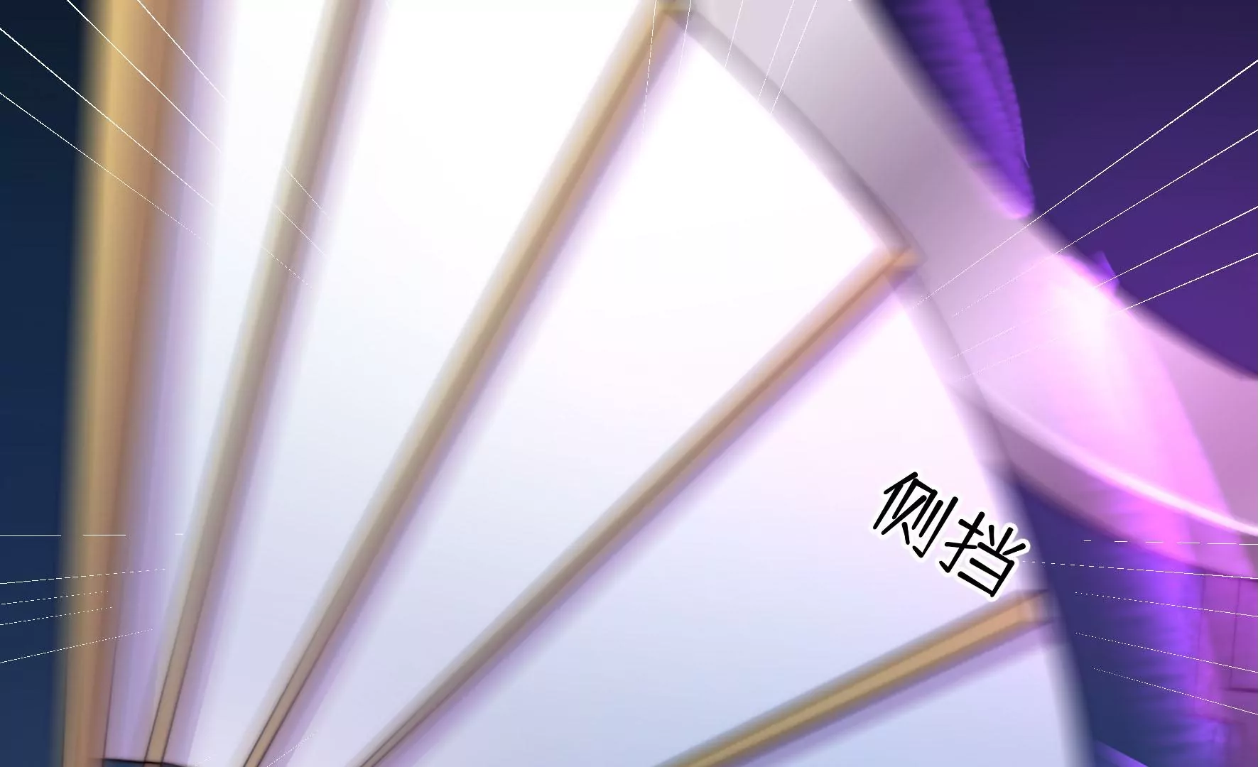 第47话 审判9