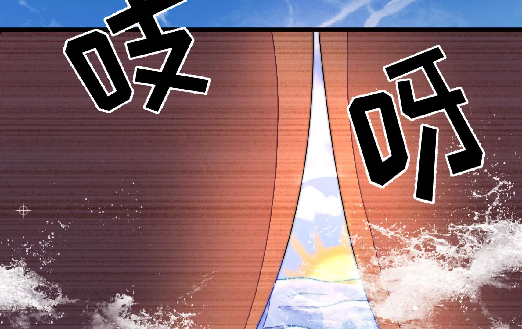 第48话 坠海42