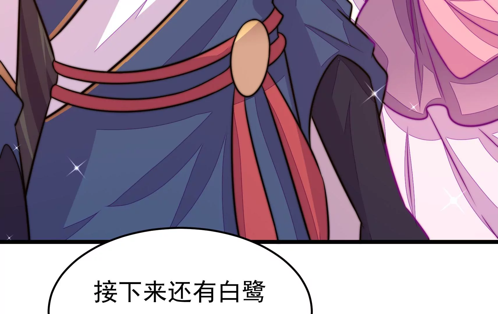 第48话 坠海64