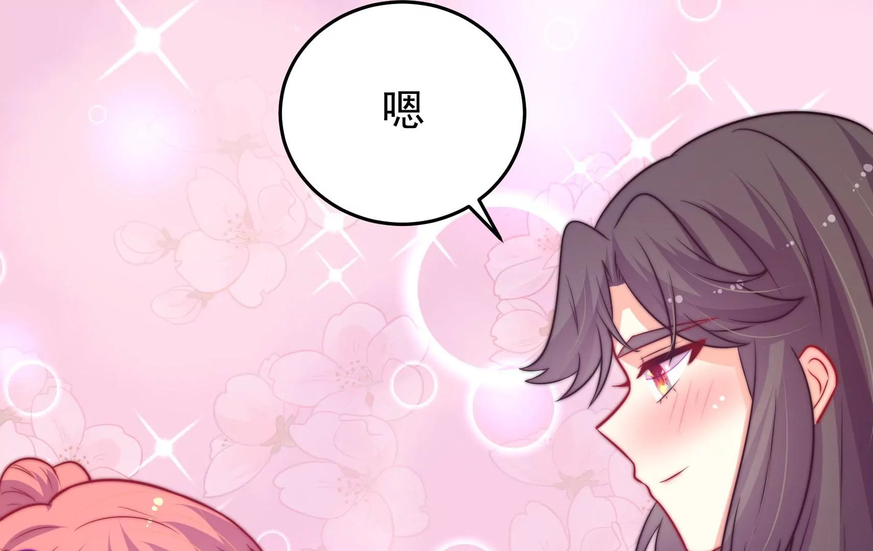 第48话 坠海72